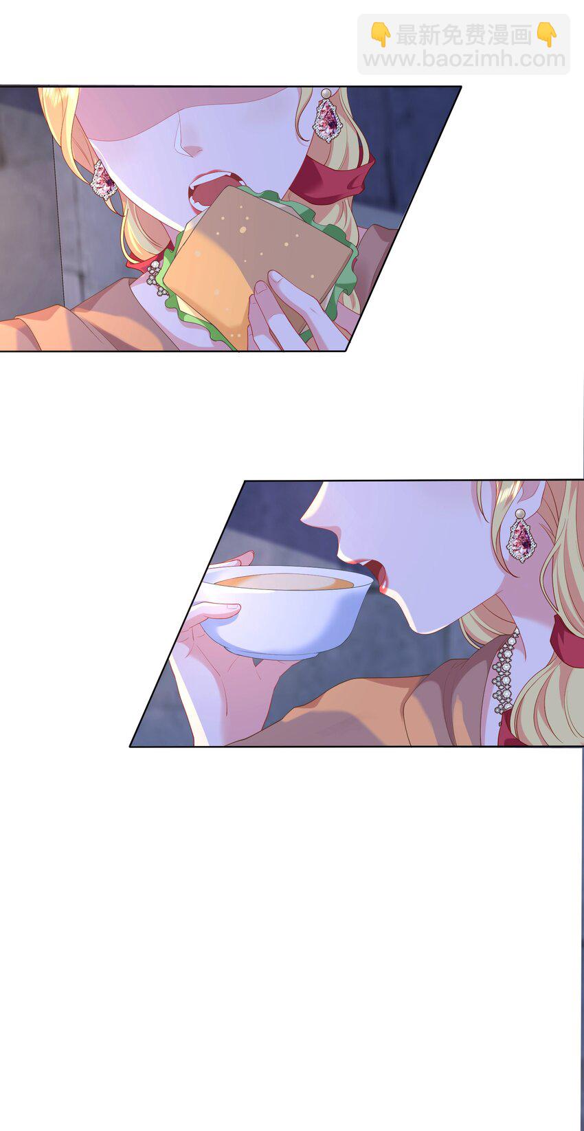 07 调教？？(1/2)-第24话