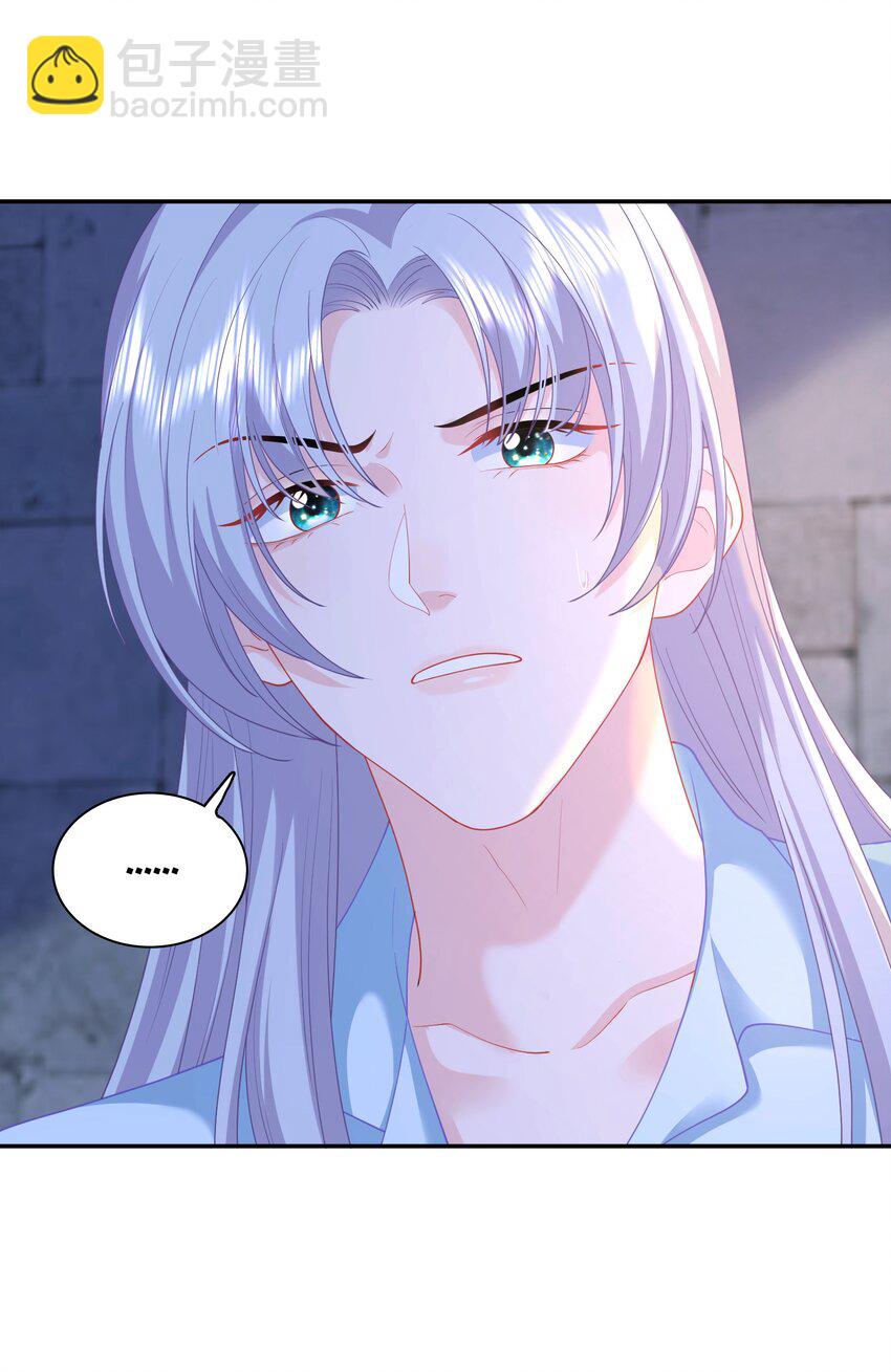 07 调教？？(1/2)-第24话