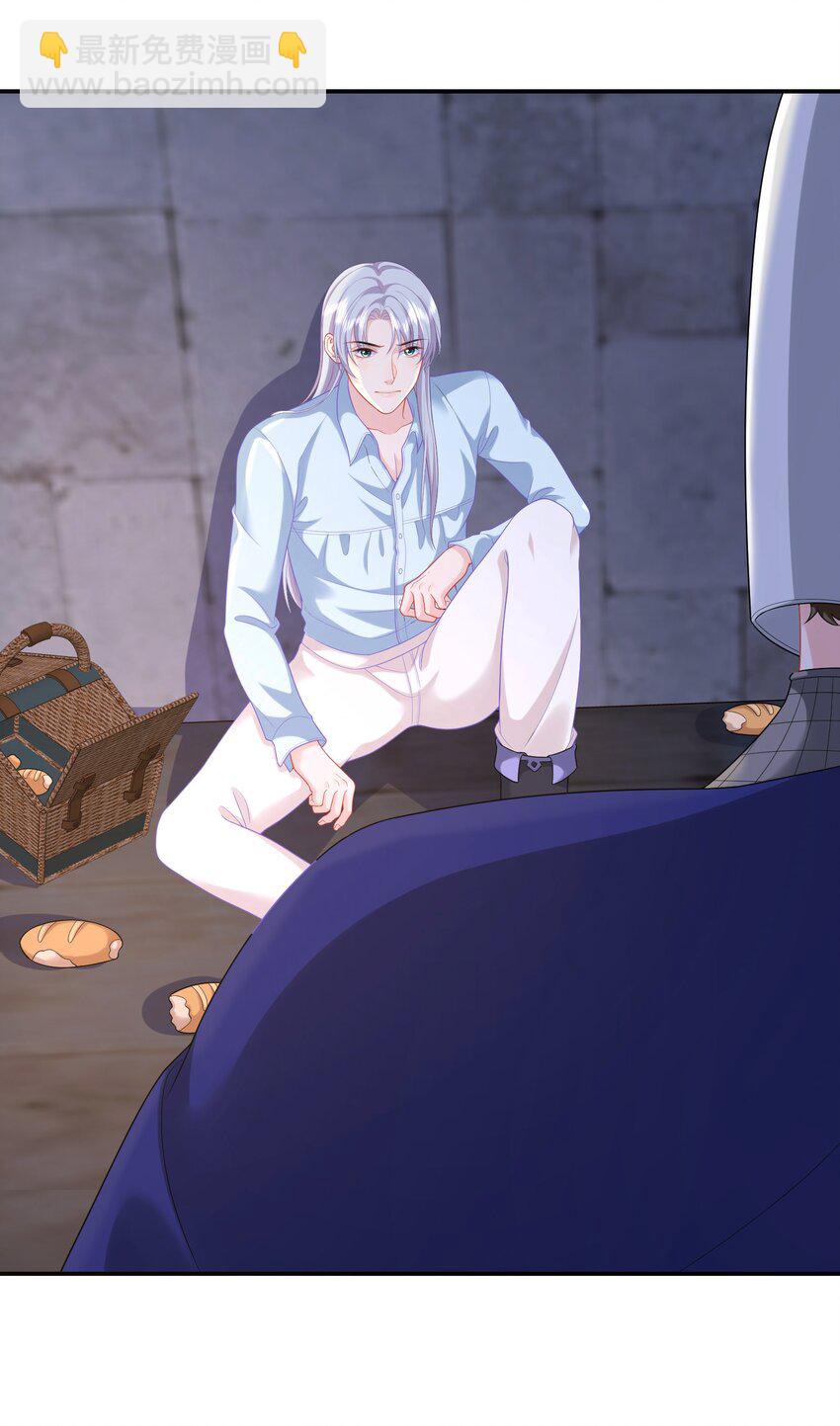 07 调教？？(1/2)-第24话