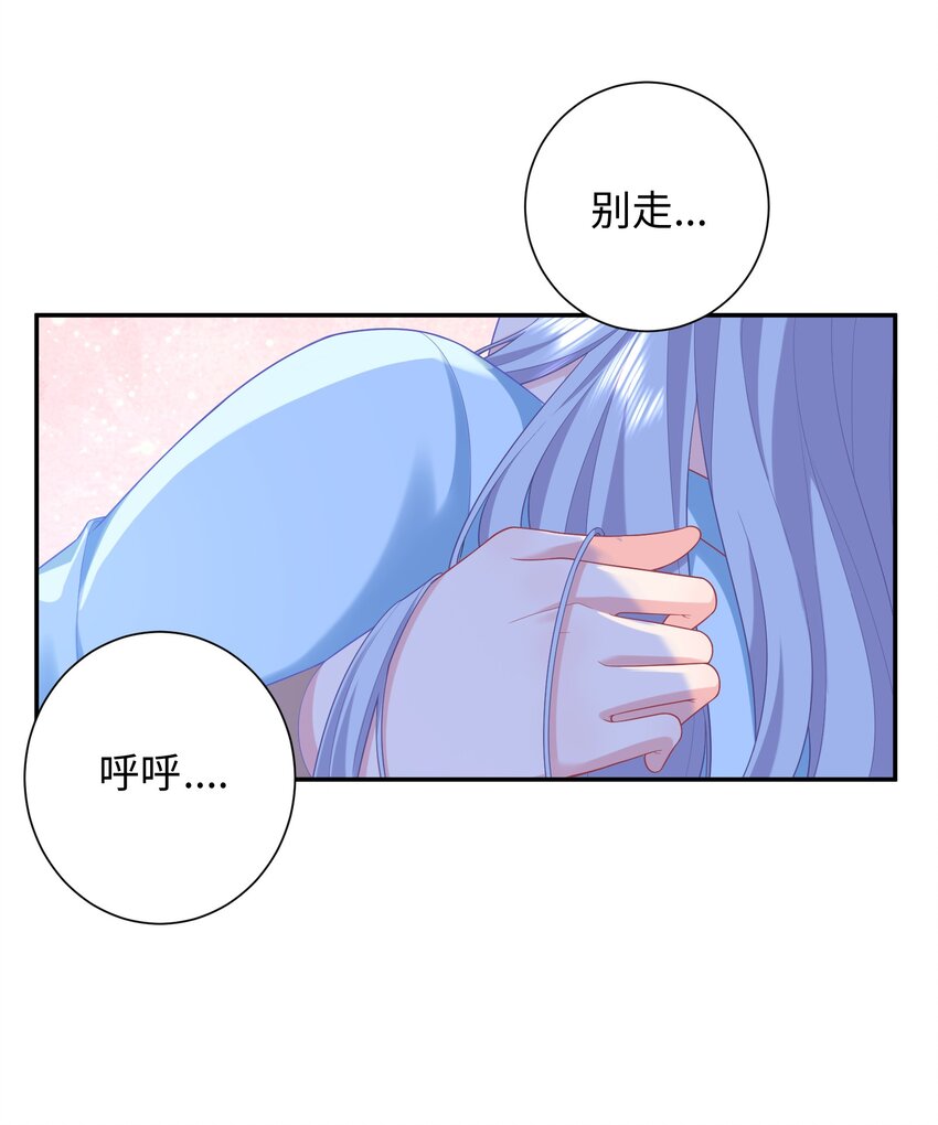 07 调教？？(1/2)-第24话