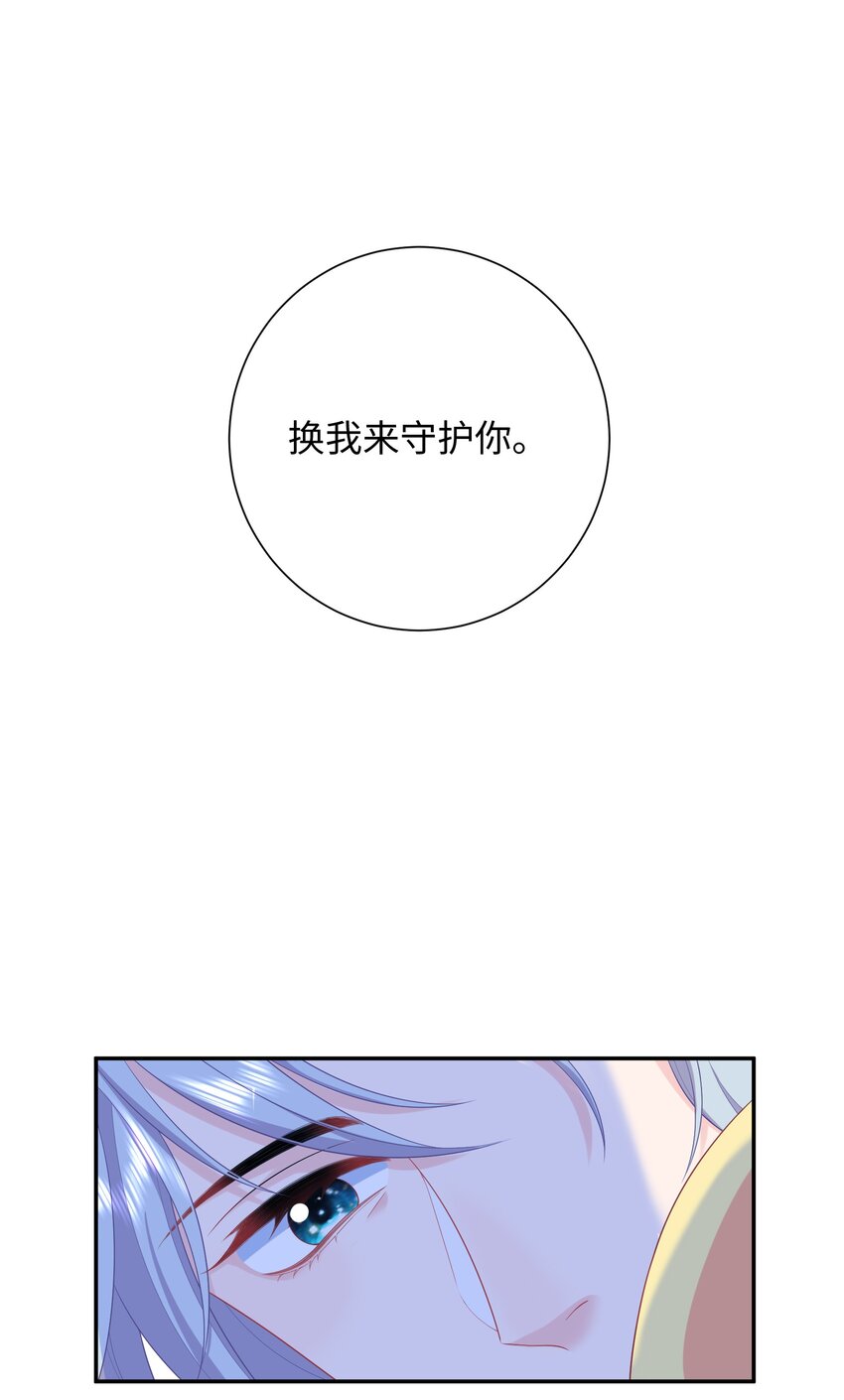 07 调教？？(1/2)-第24话