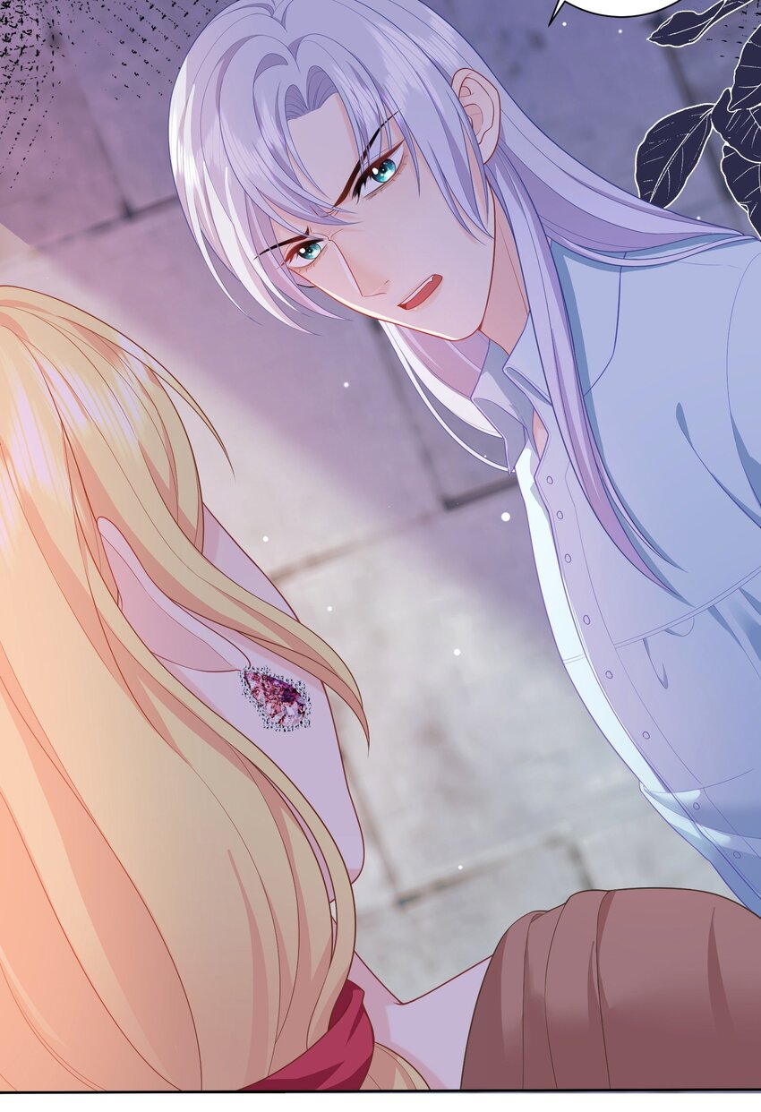 08 你要怎么教导我？-第8话