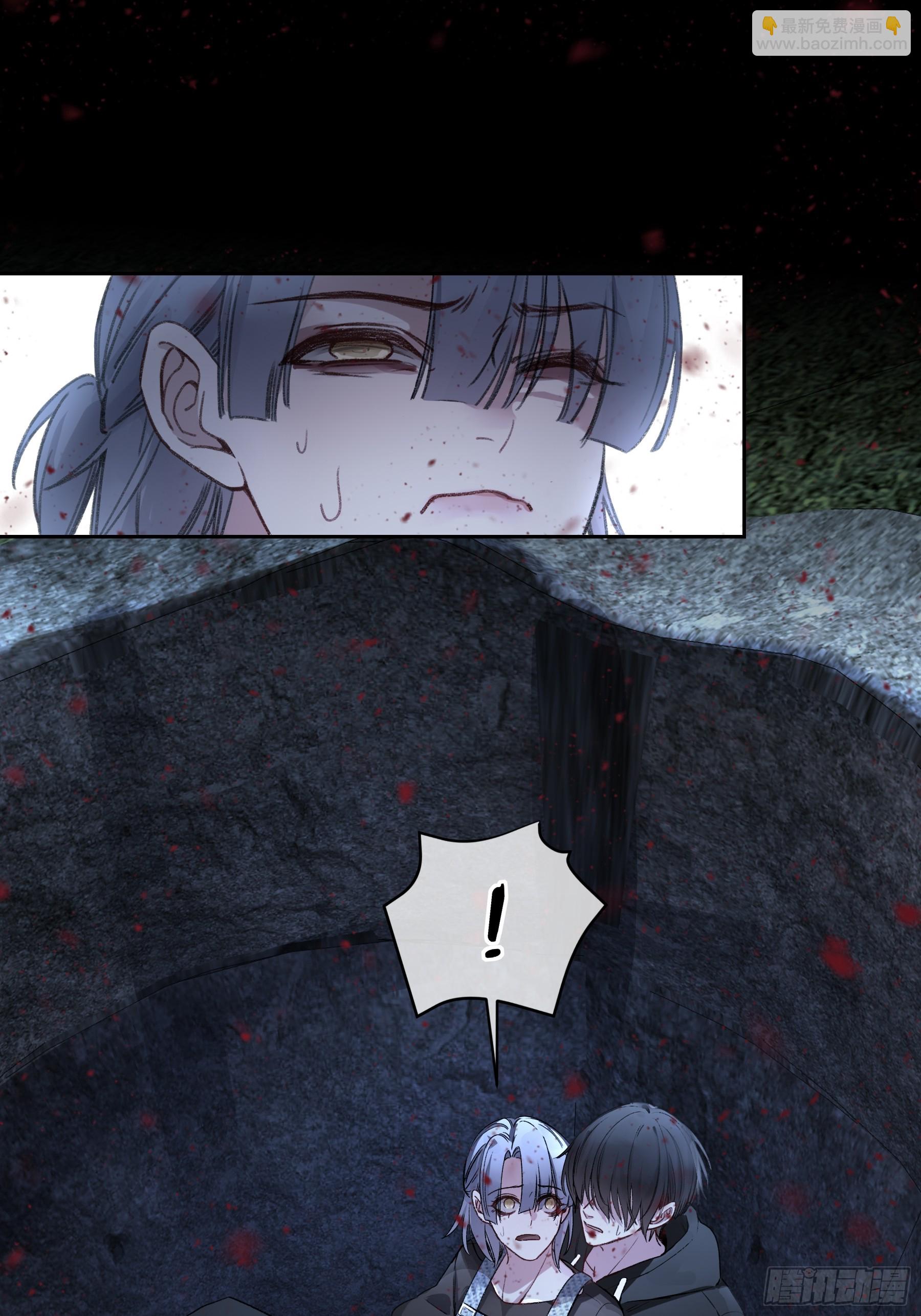 第8话-加餐(1/2)-第10话