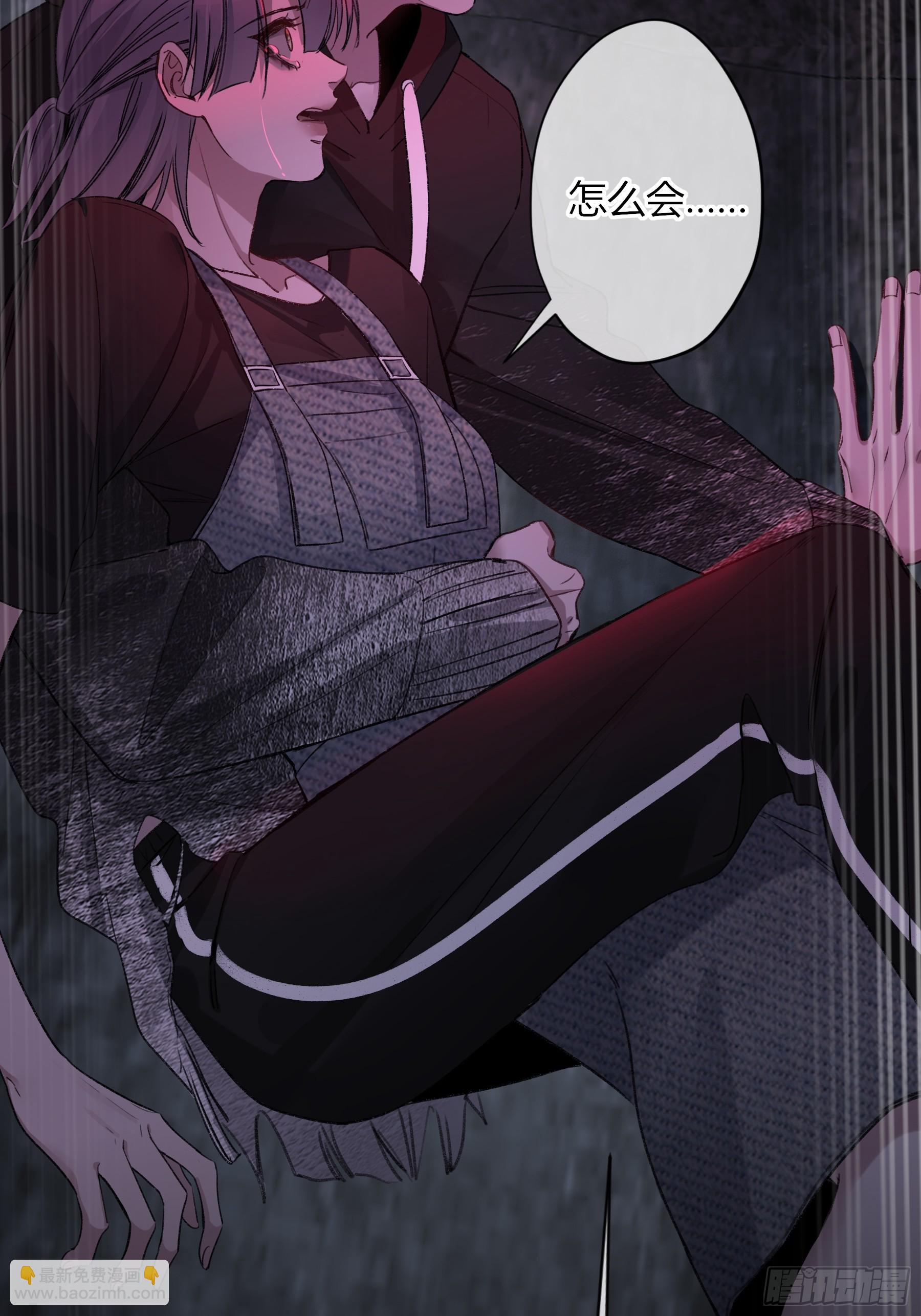 第8话-加餐(1/2)-第10话