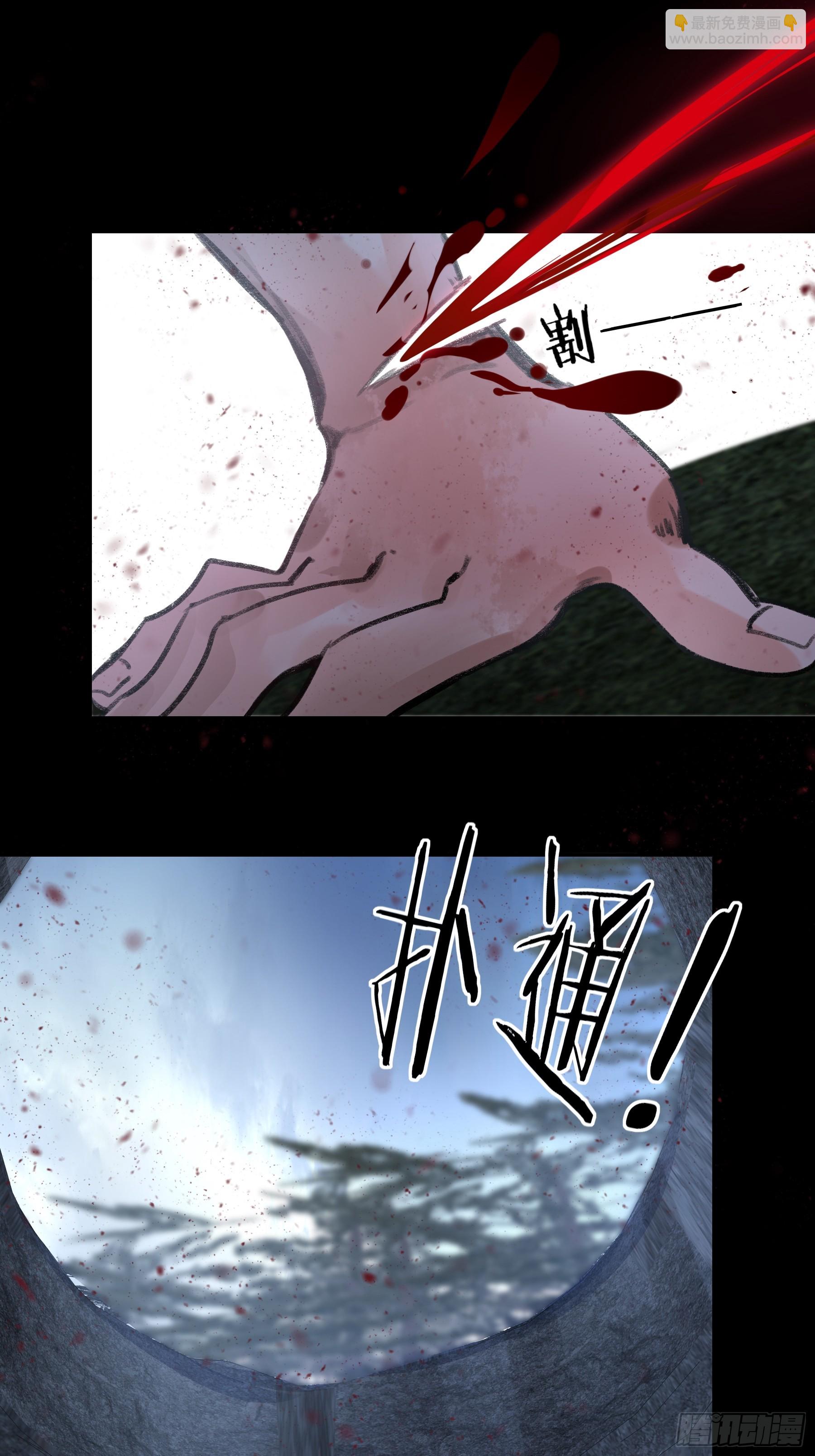 第8话-加餐(1/2)-第10话