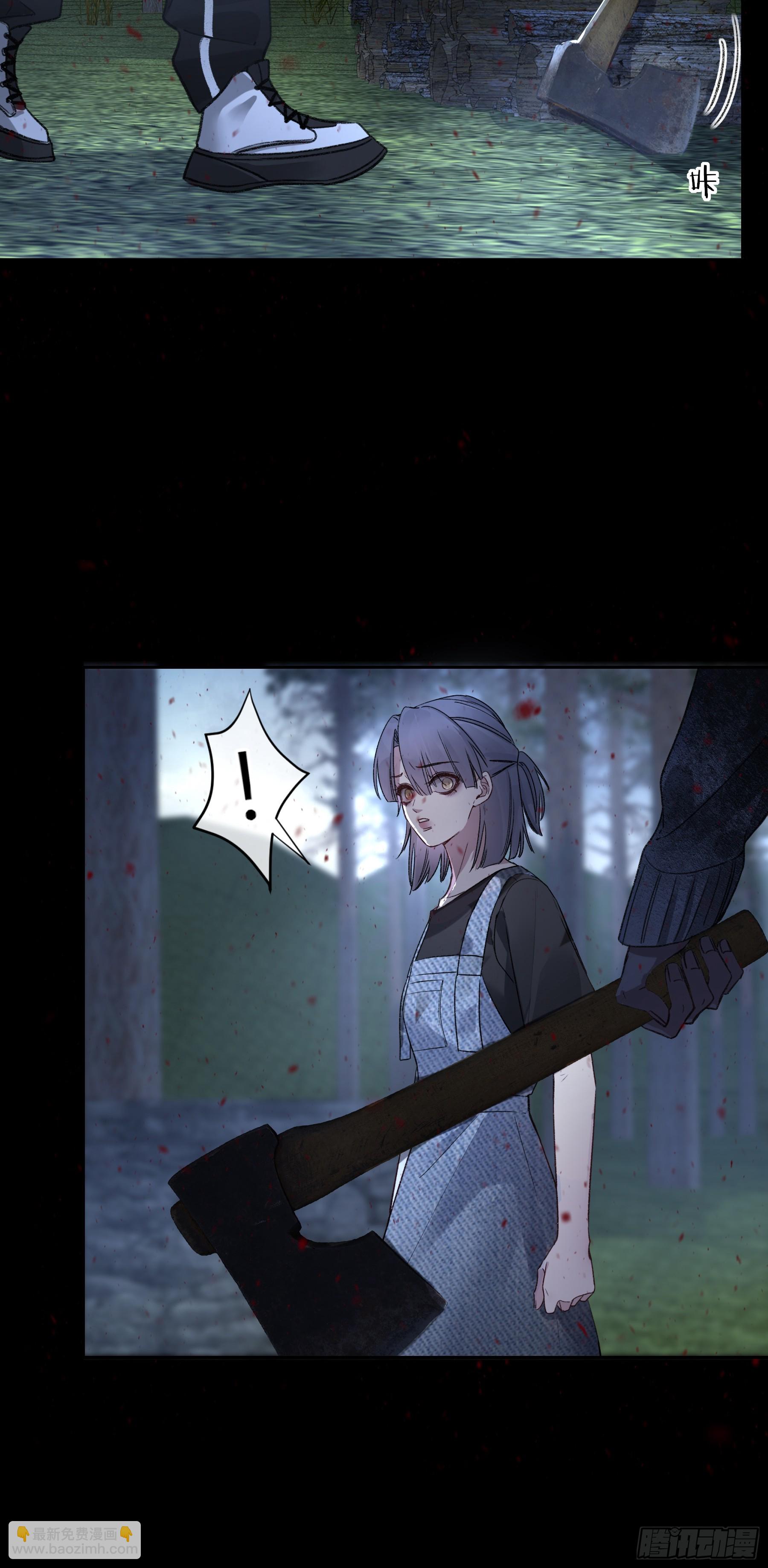 第8话-加餐(1/2)-第10话