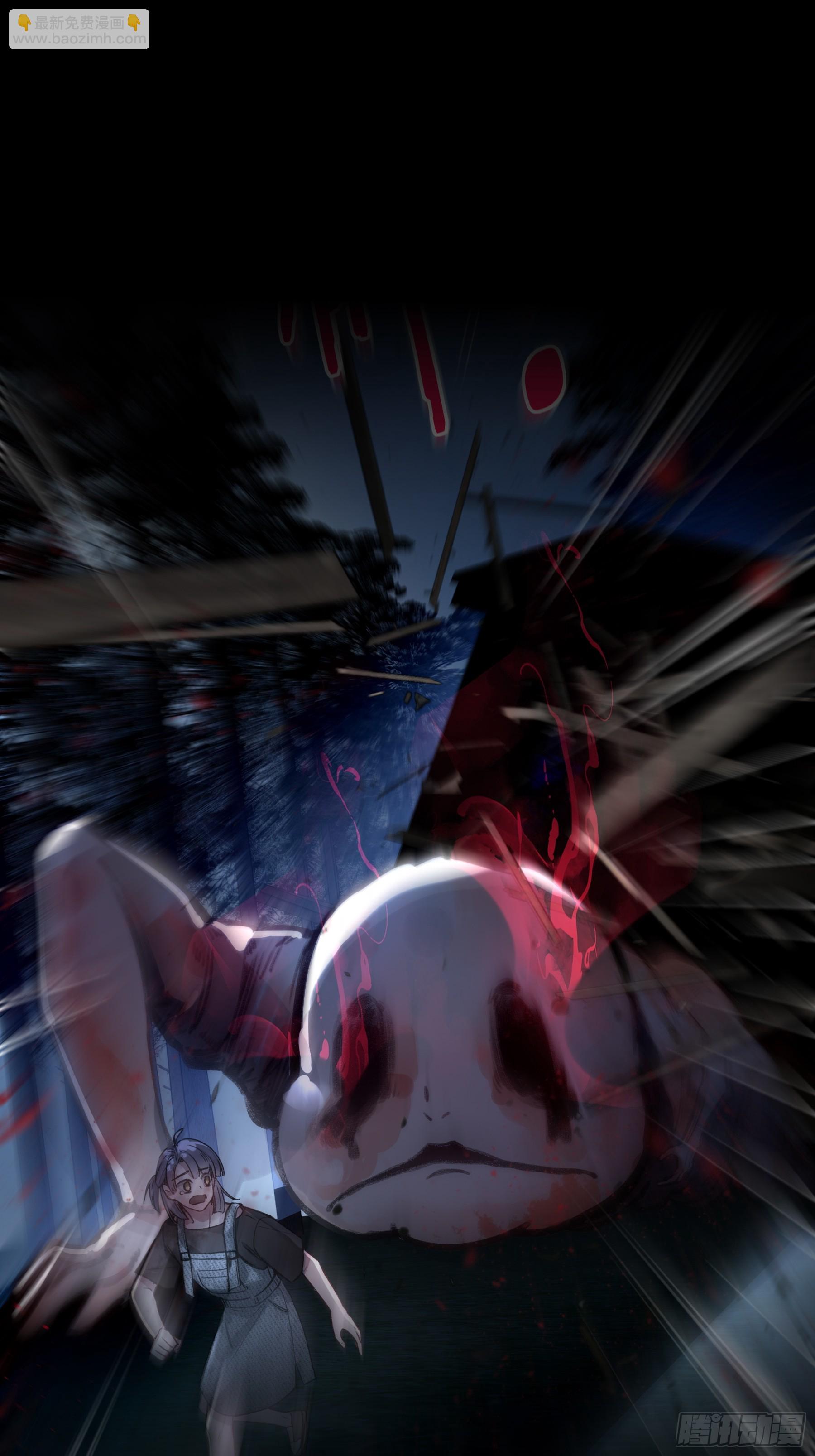 第8话-加餐(1/2)-第10话