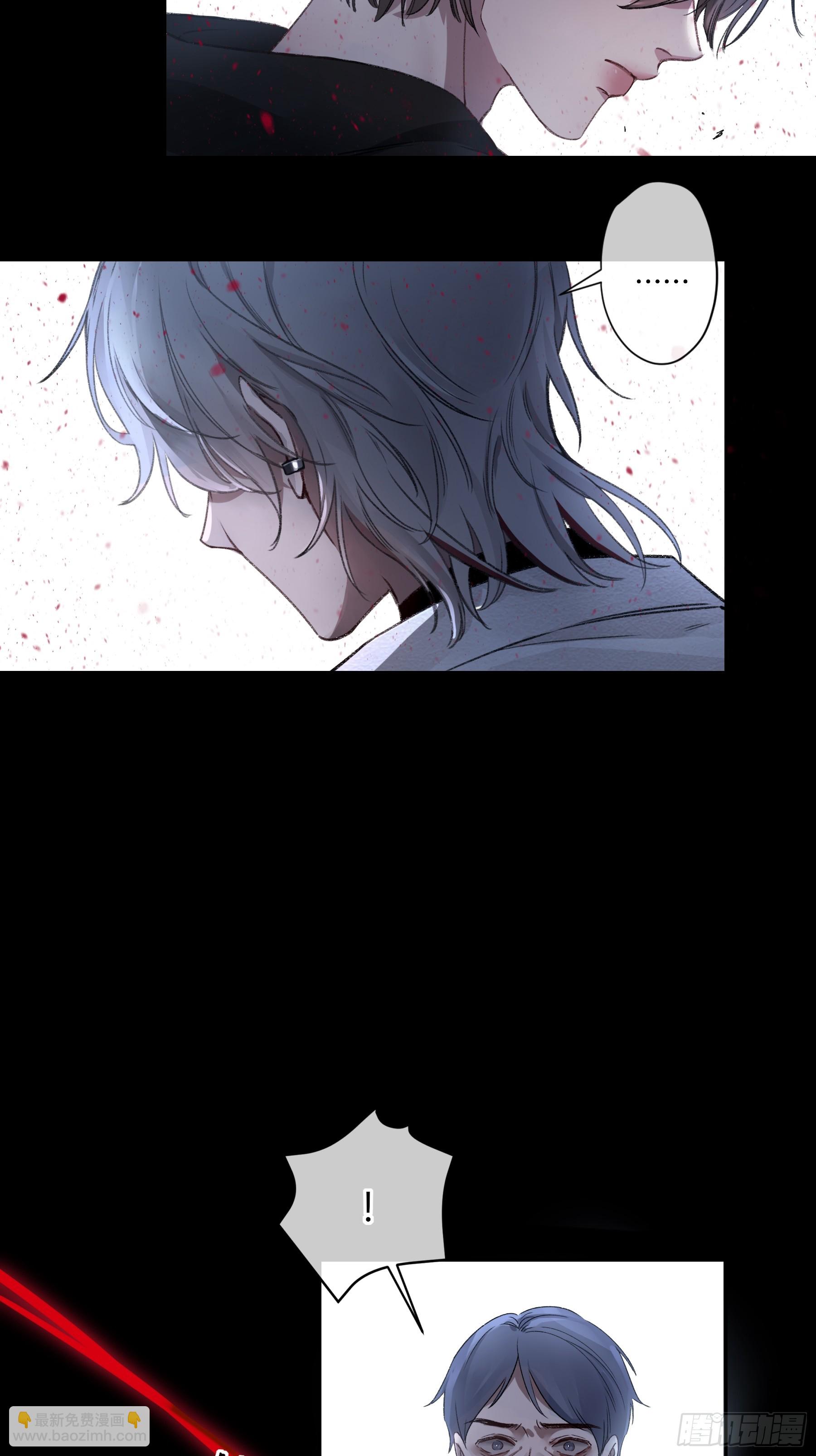 第8话-加餐(1/2)-第10话