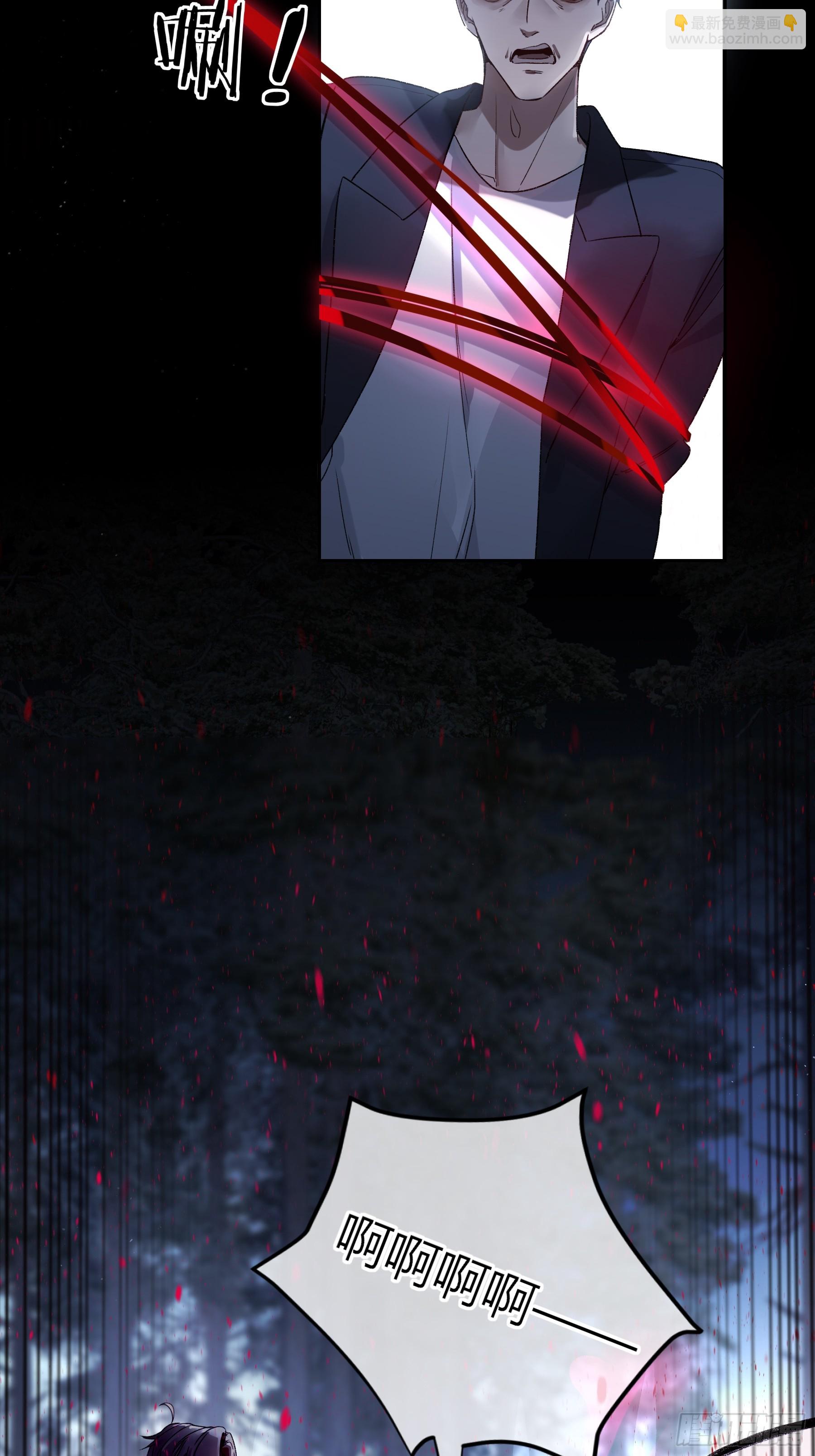 第8话-加餐(1/2)-第10话