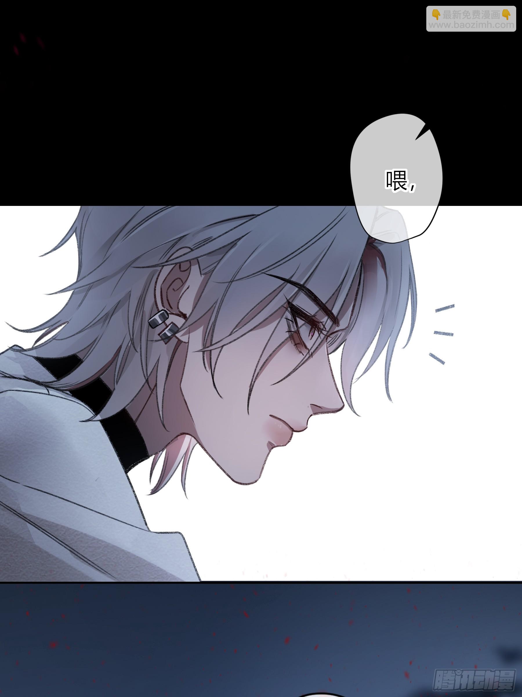 第8话-加餐(1/2)-第10话