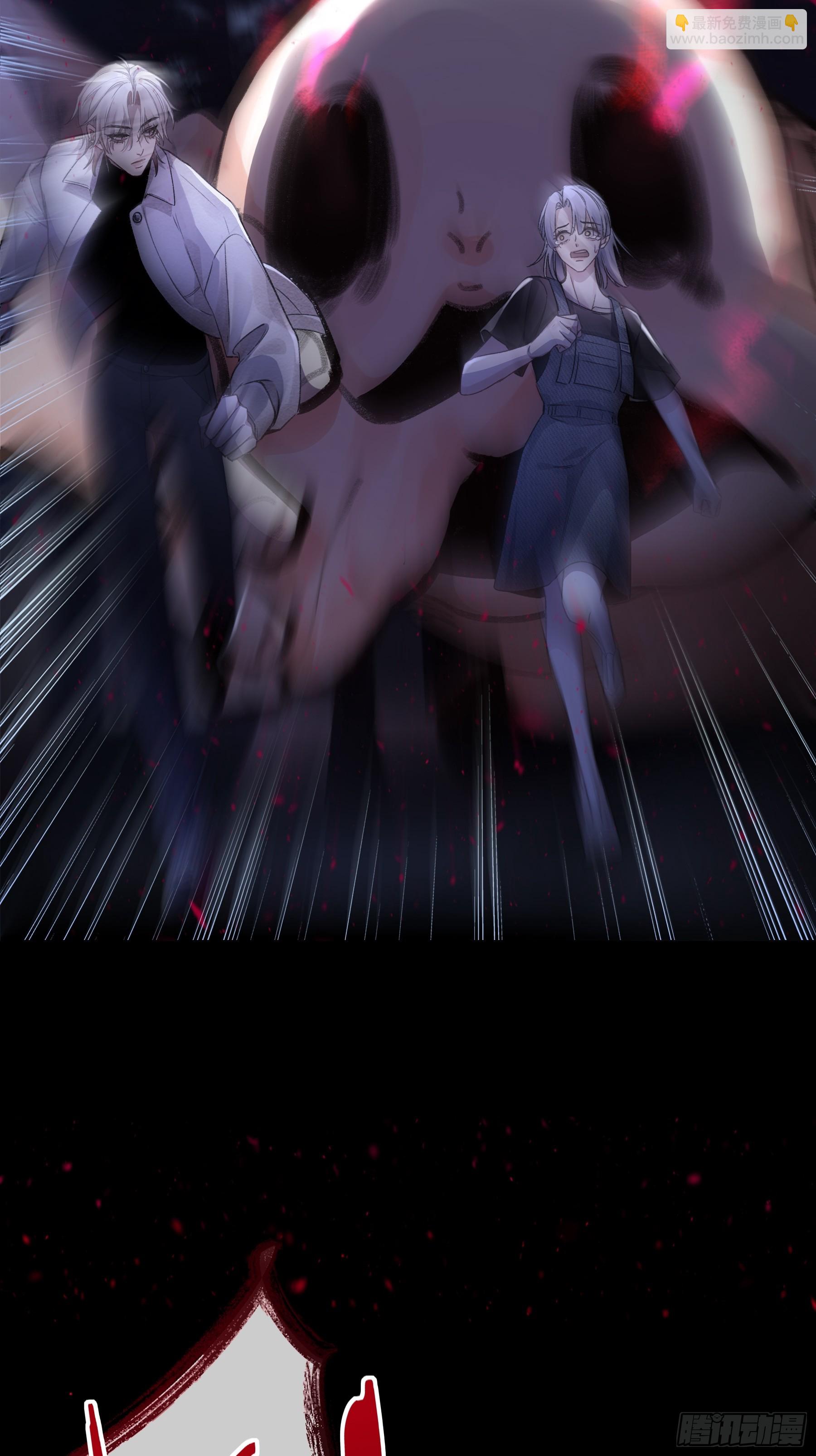 第8话-加餐(1/2)-第10话