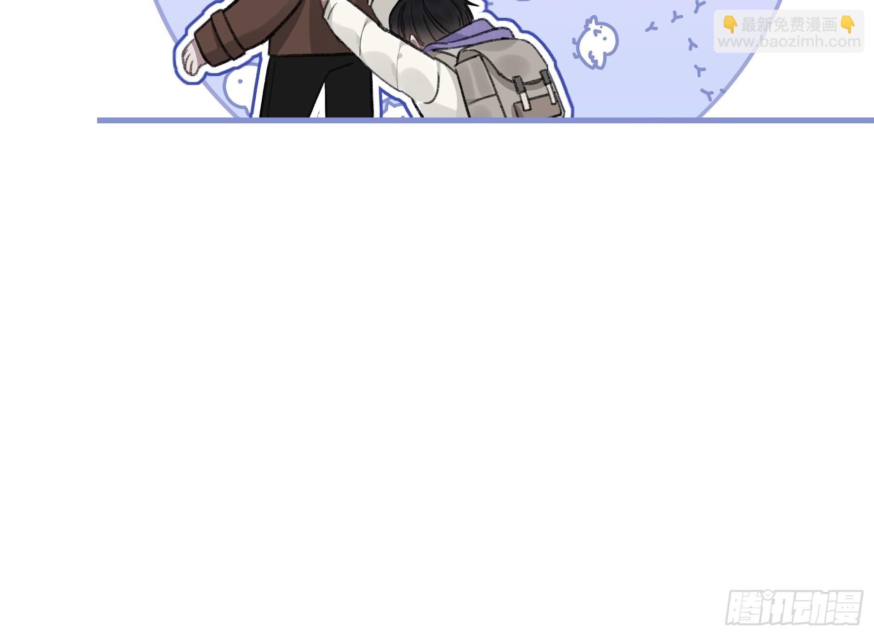 番外-另一个他（下）-第12话