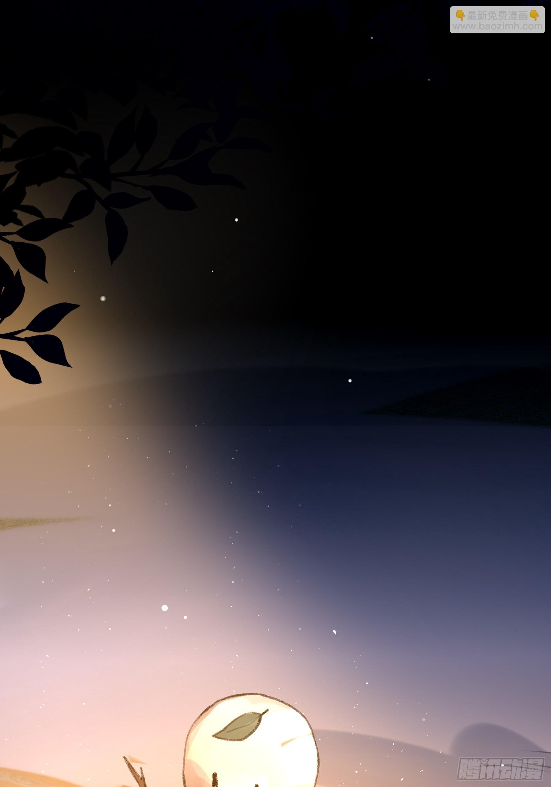 番外-另一个他（下）-第12话