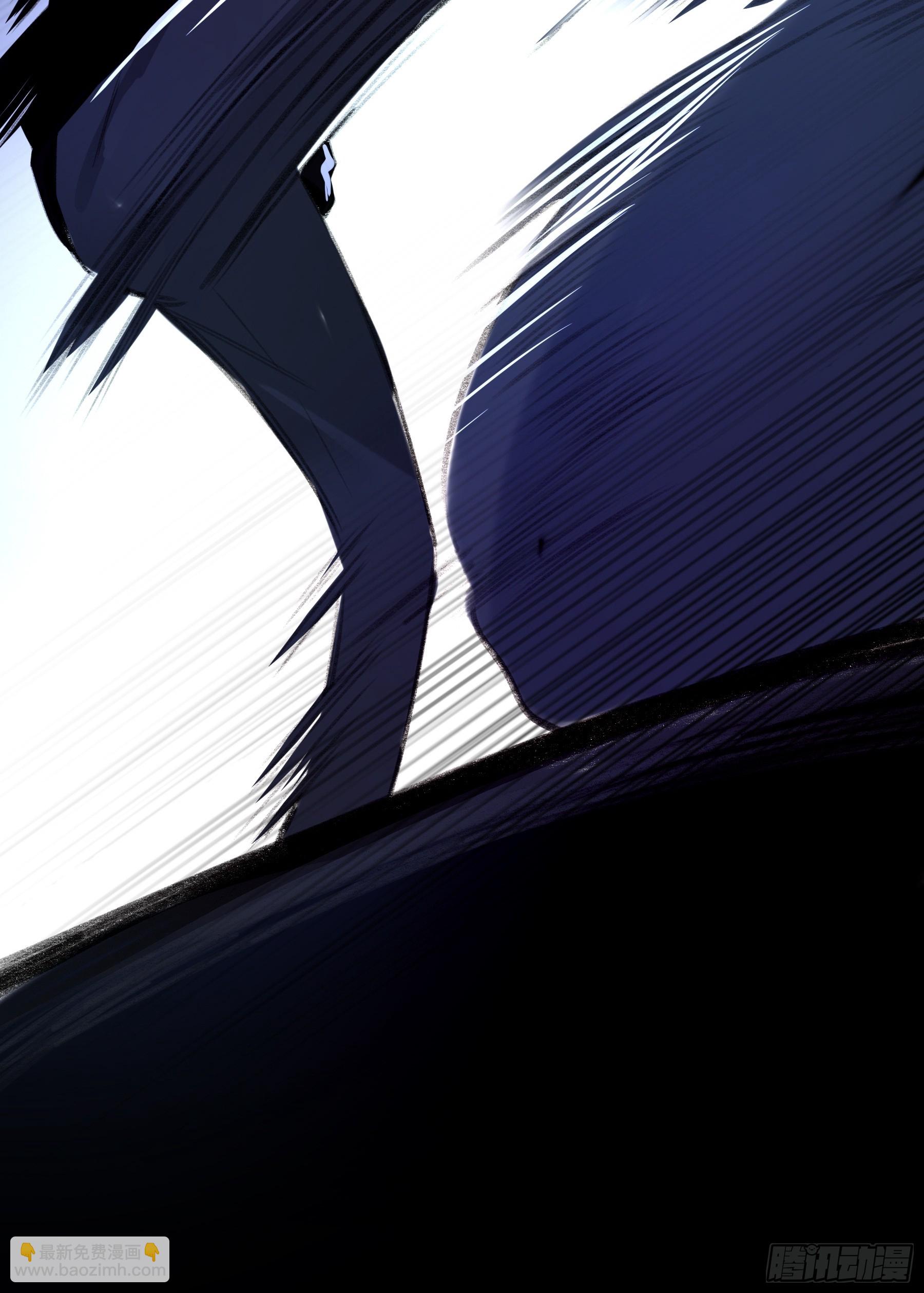 番外-另一个他（下）-第12话