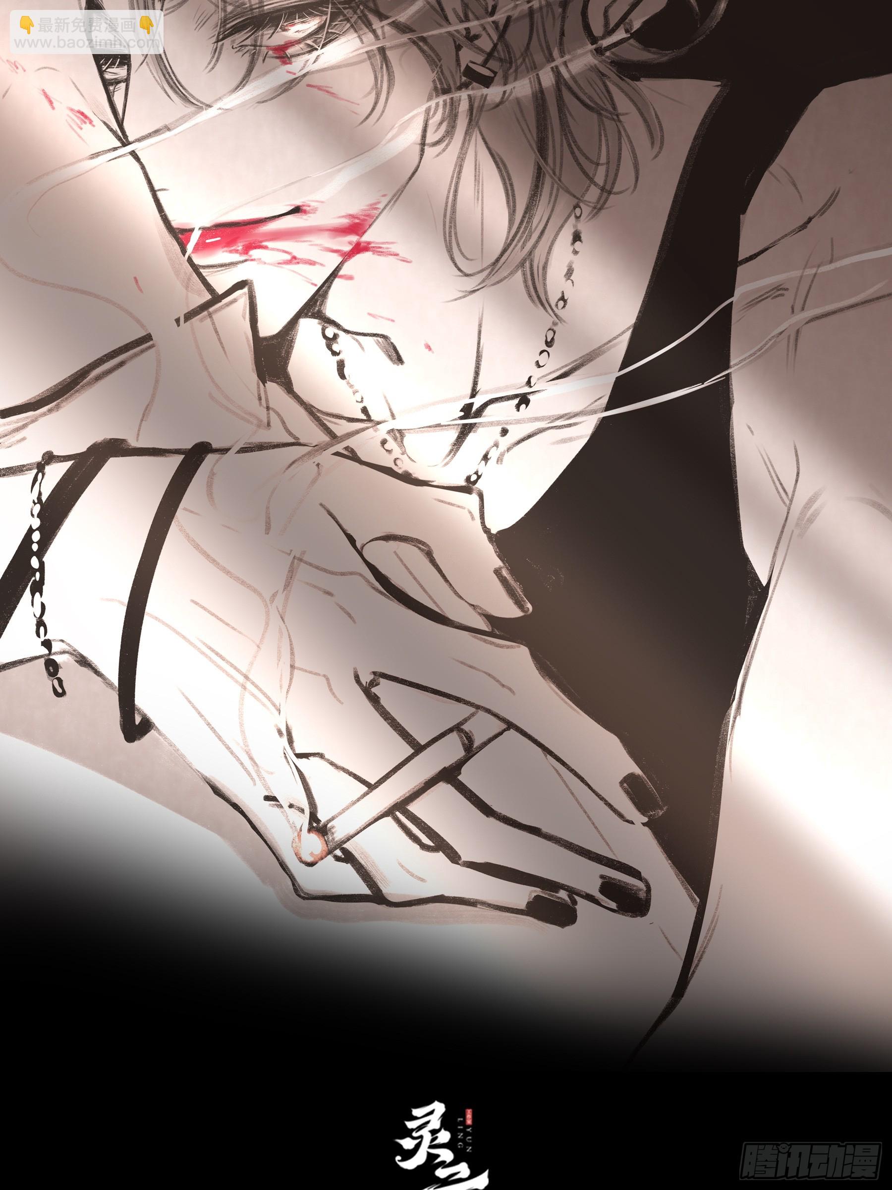 第10话-弑父(1/2)-第14话