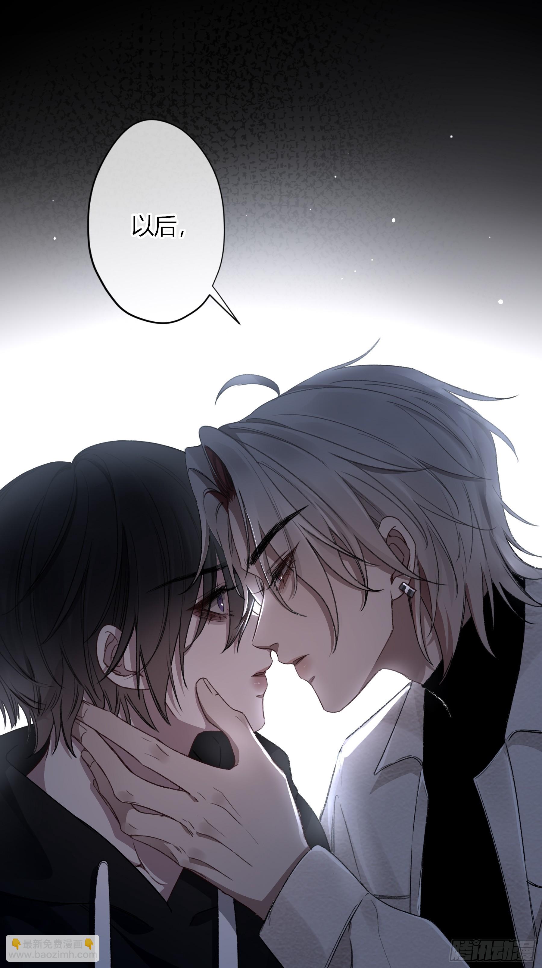 第10话-弑父(1/2)-第14话