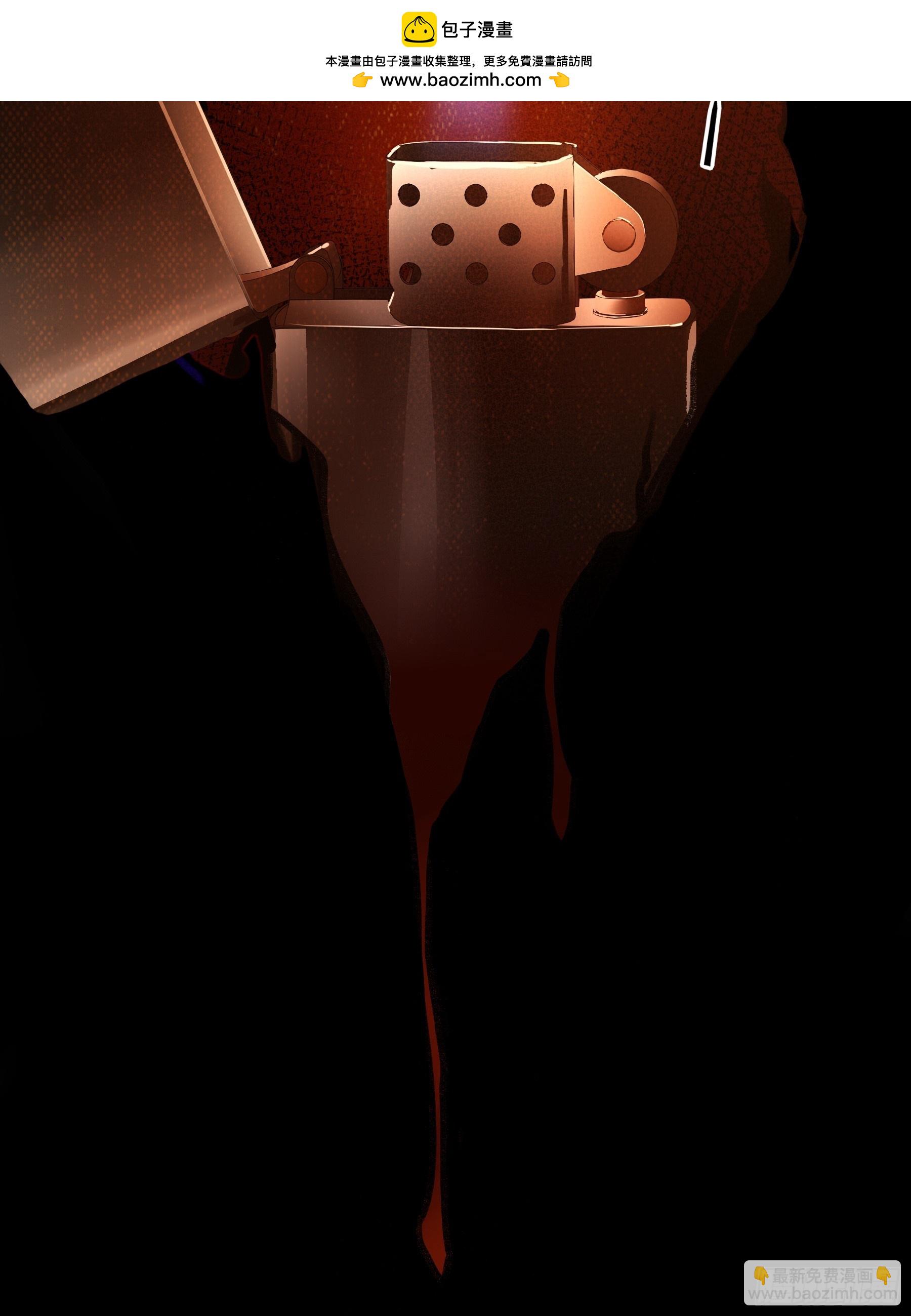 第10话-弑父(1/2)-第14话