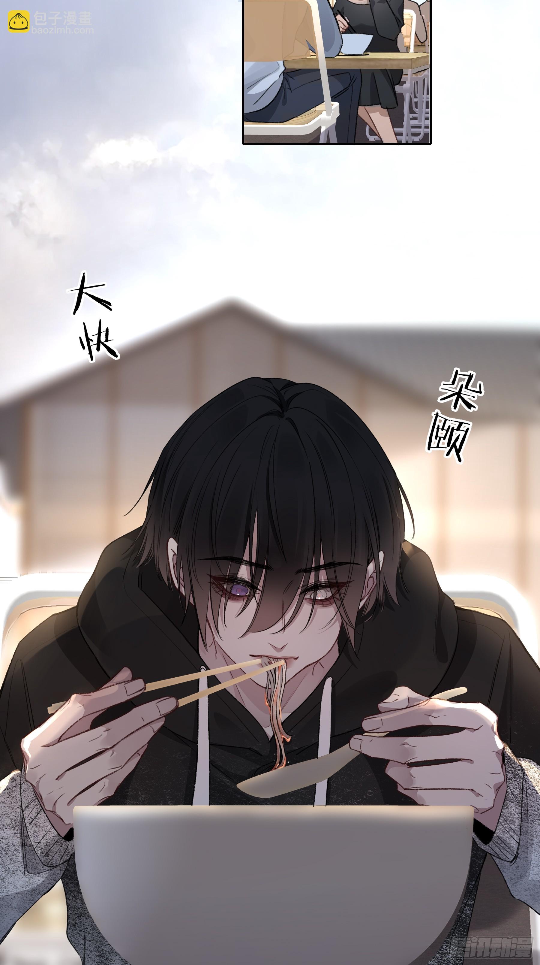 第10话-弑父(1/2)-第14话