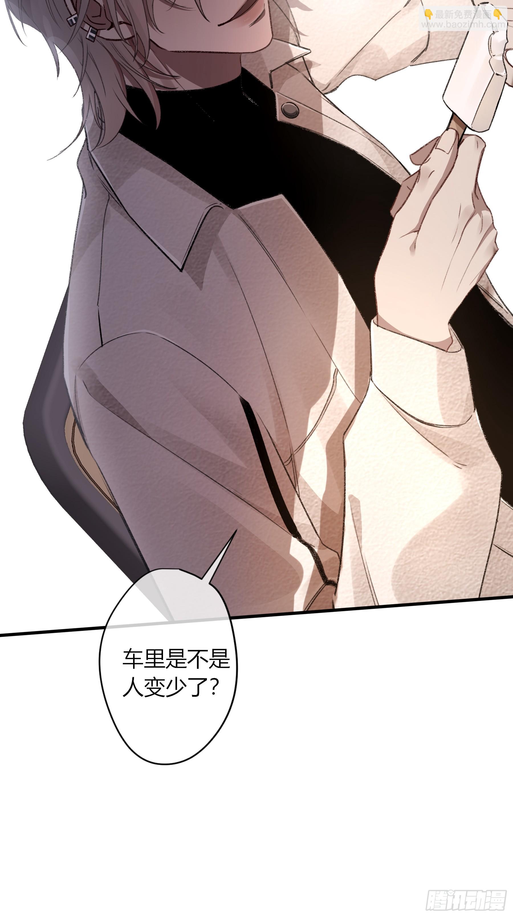 第10话-弑父(1/2)-第14话