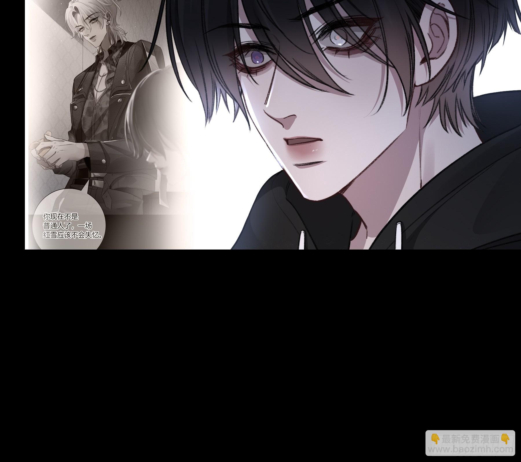 第10话-弑父(1/2)-第14话