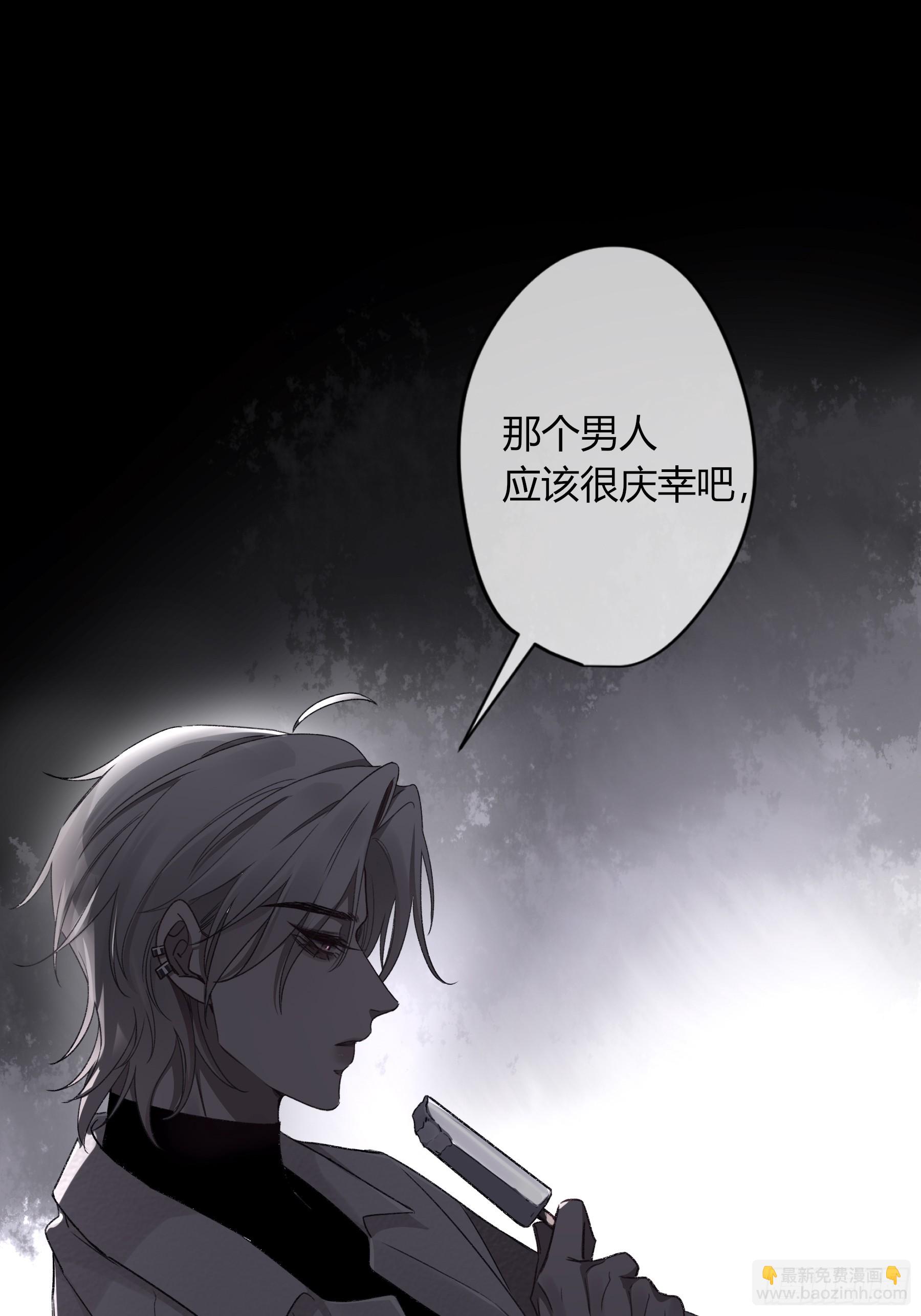 第10话-弑父(1/2)-第14话