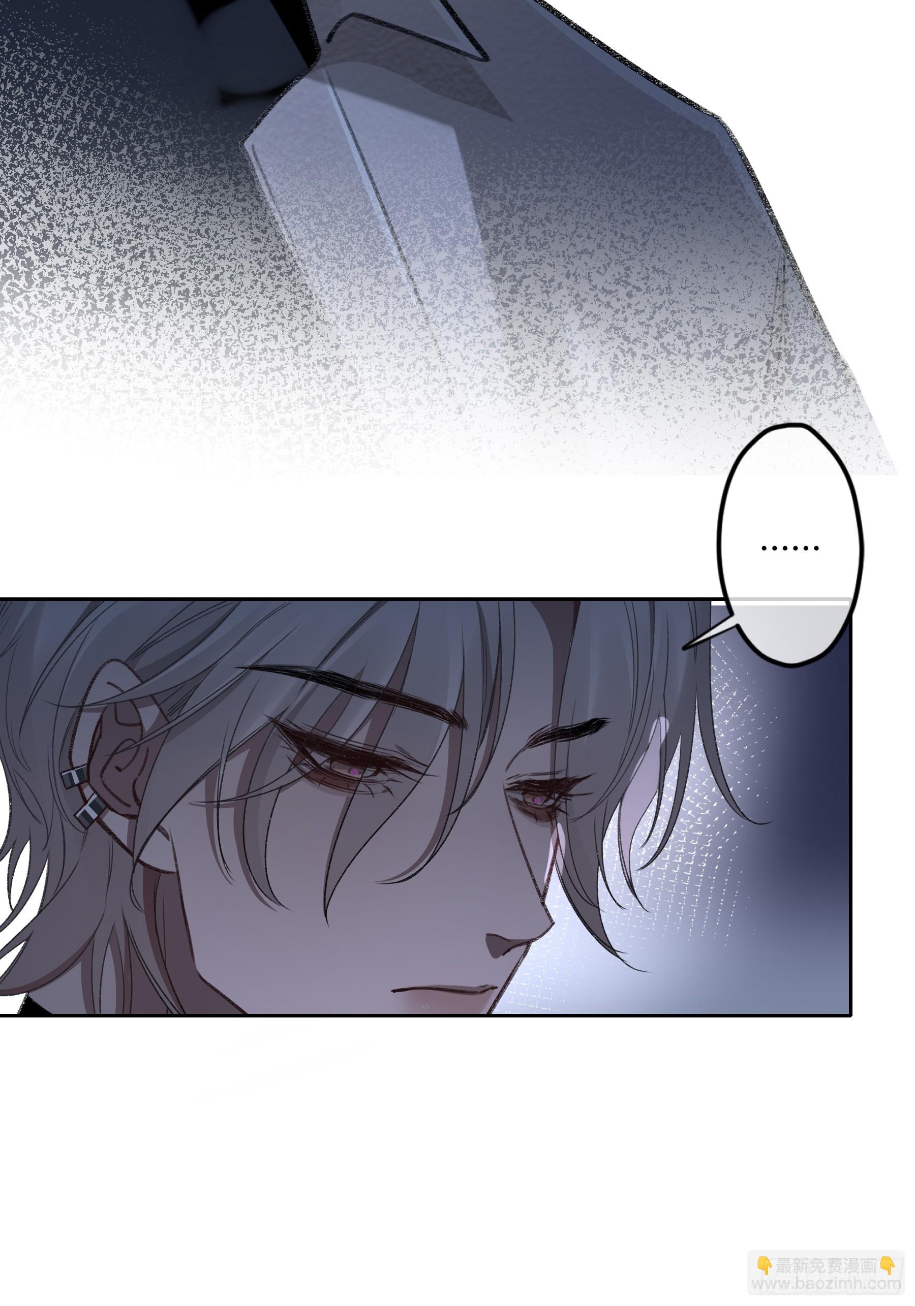 第10话-弑父(1/2)-第14话