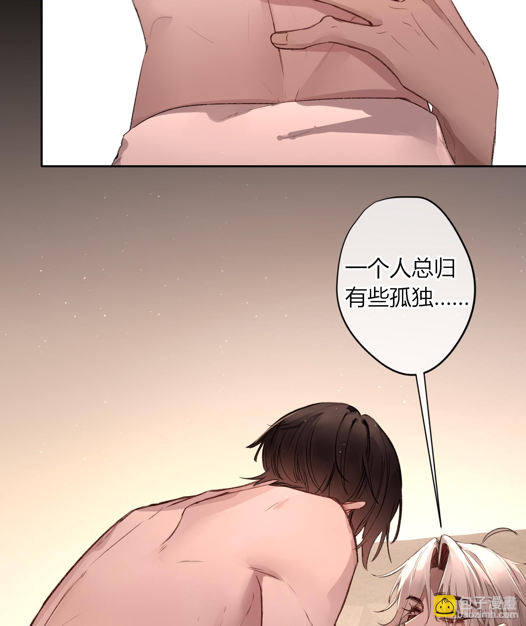 第10话-弑父(1/2)-第14话