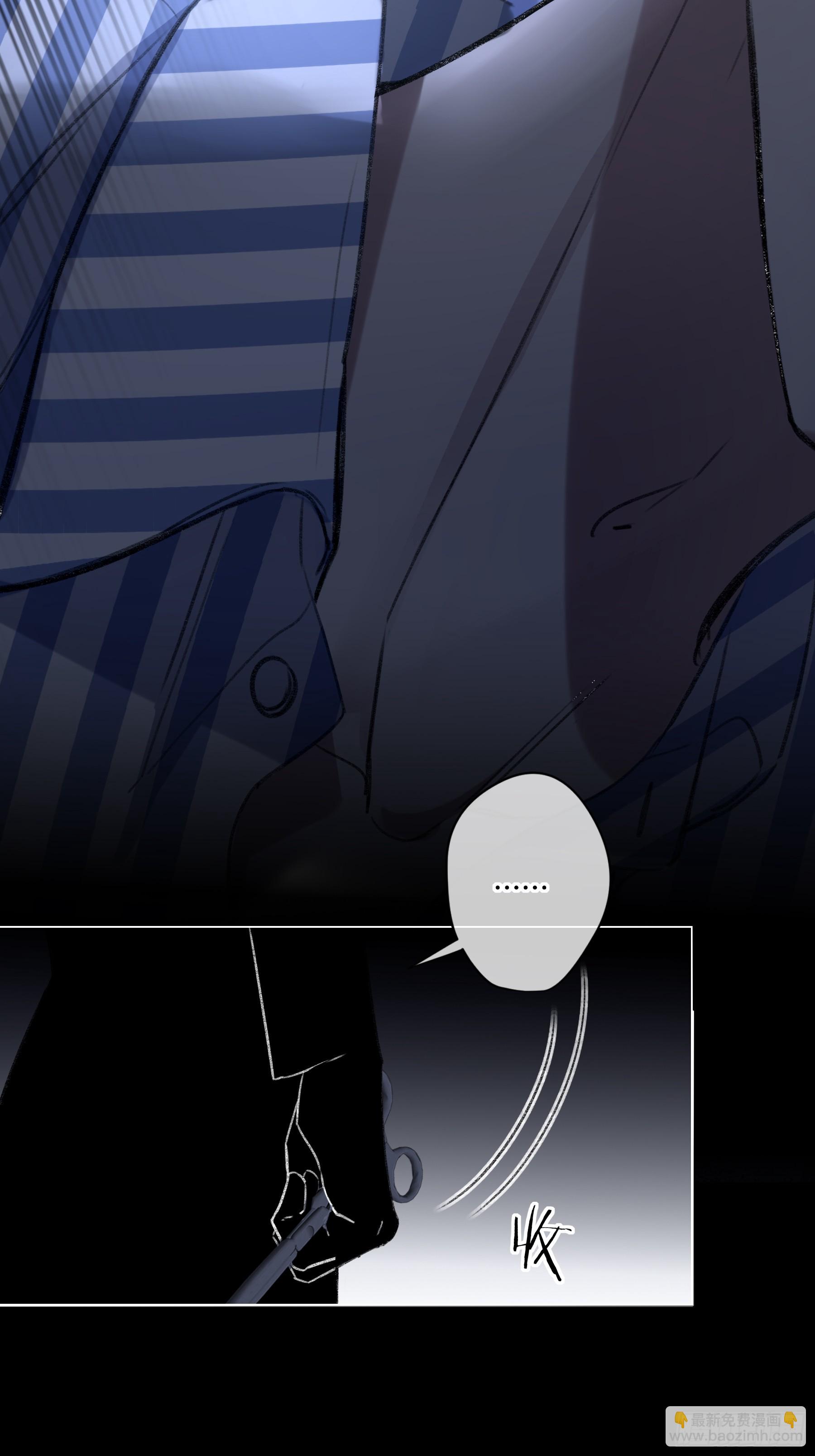 第12话-吃醋(1/2)-第16话