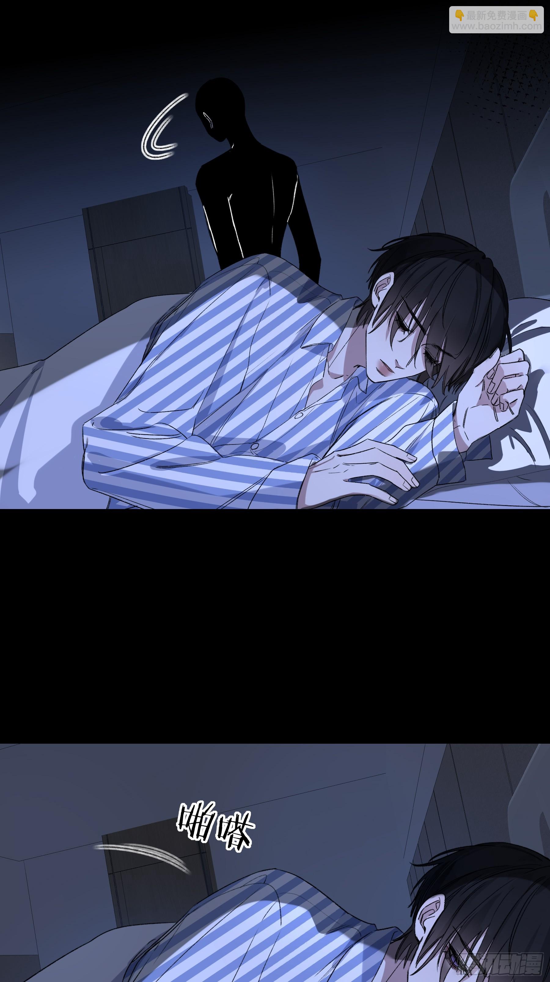 第12话-吃醋(1/2)-第16话