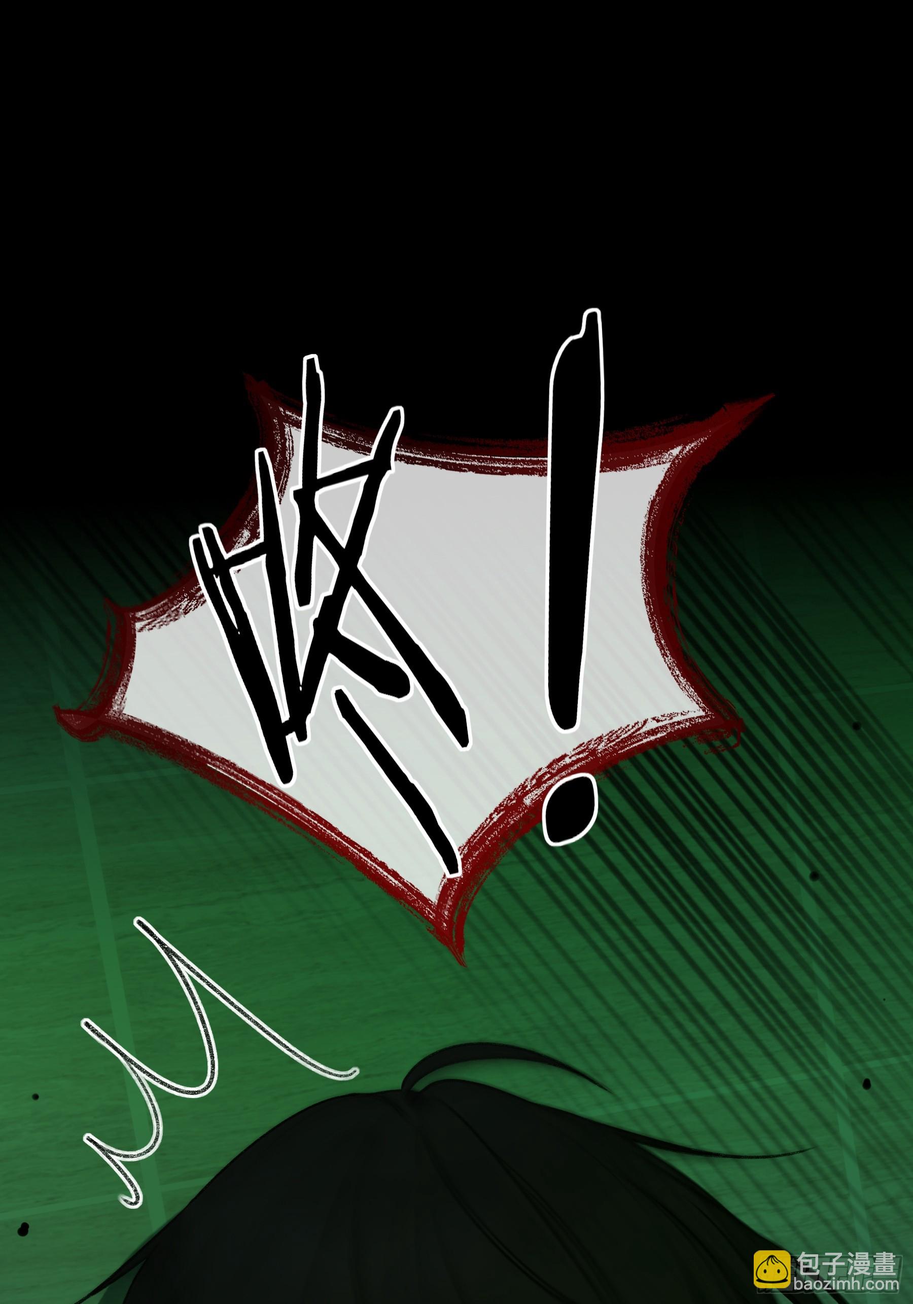 第12话-吃醋(1/2)-第16话