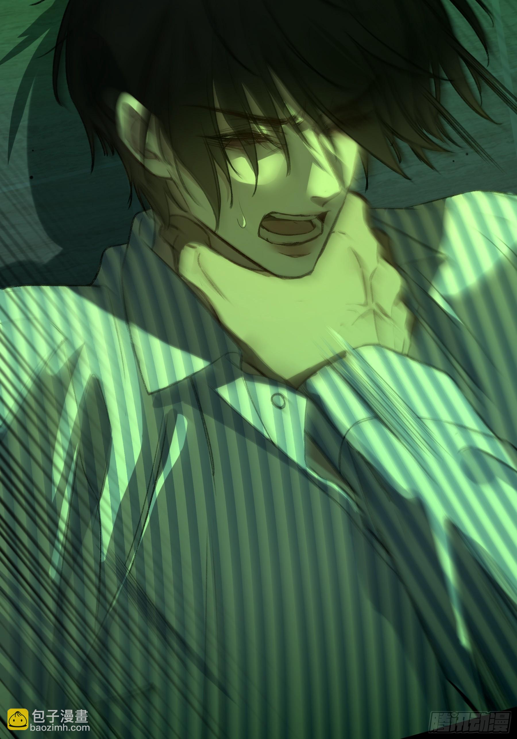 第12话-吃醋(1/2)-第16话