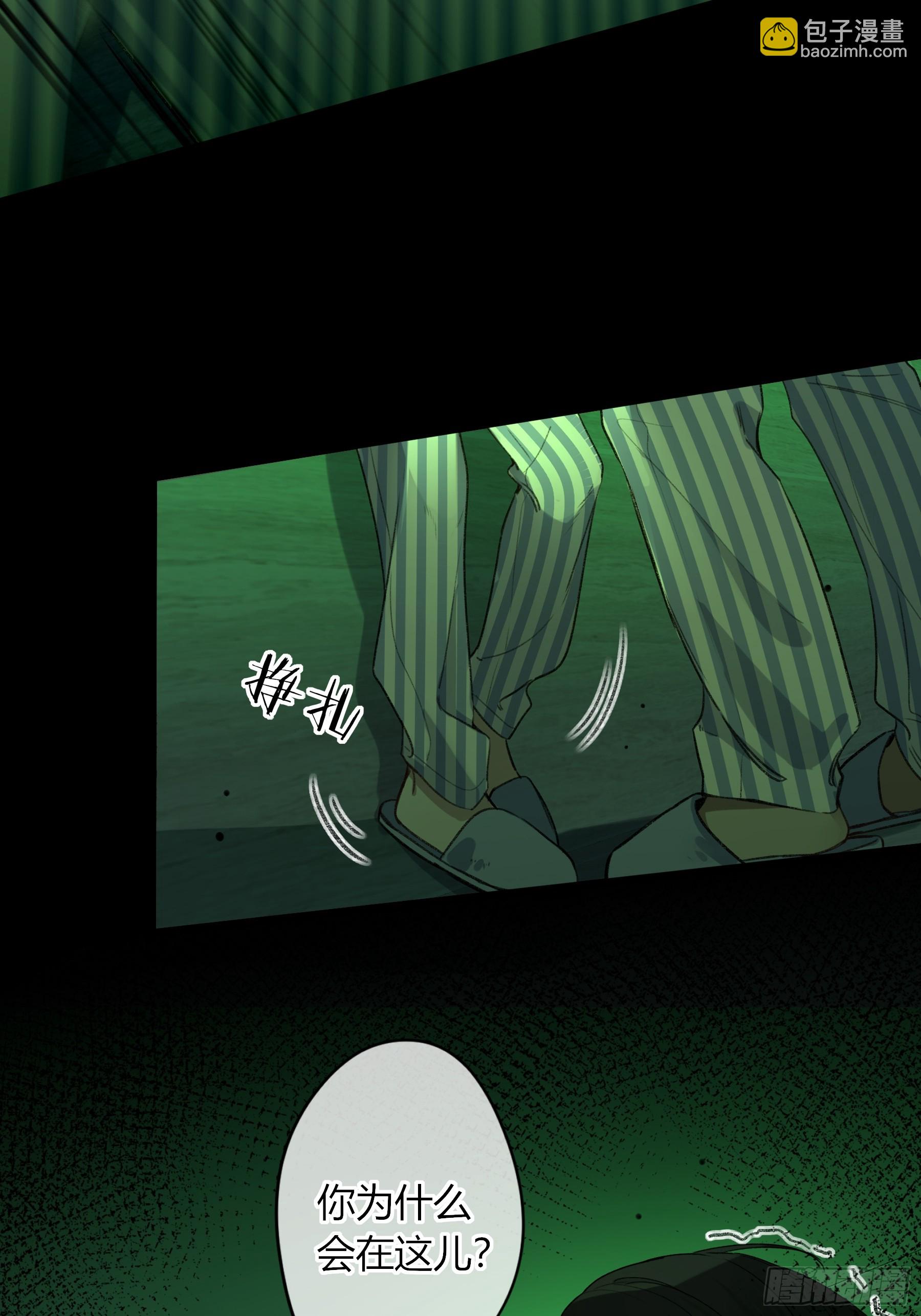 第12话-吃醋(1/2)-第16话