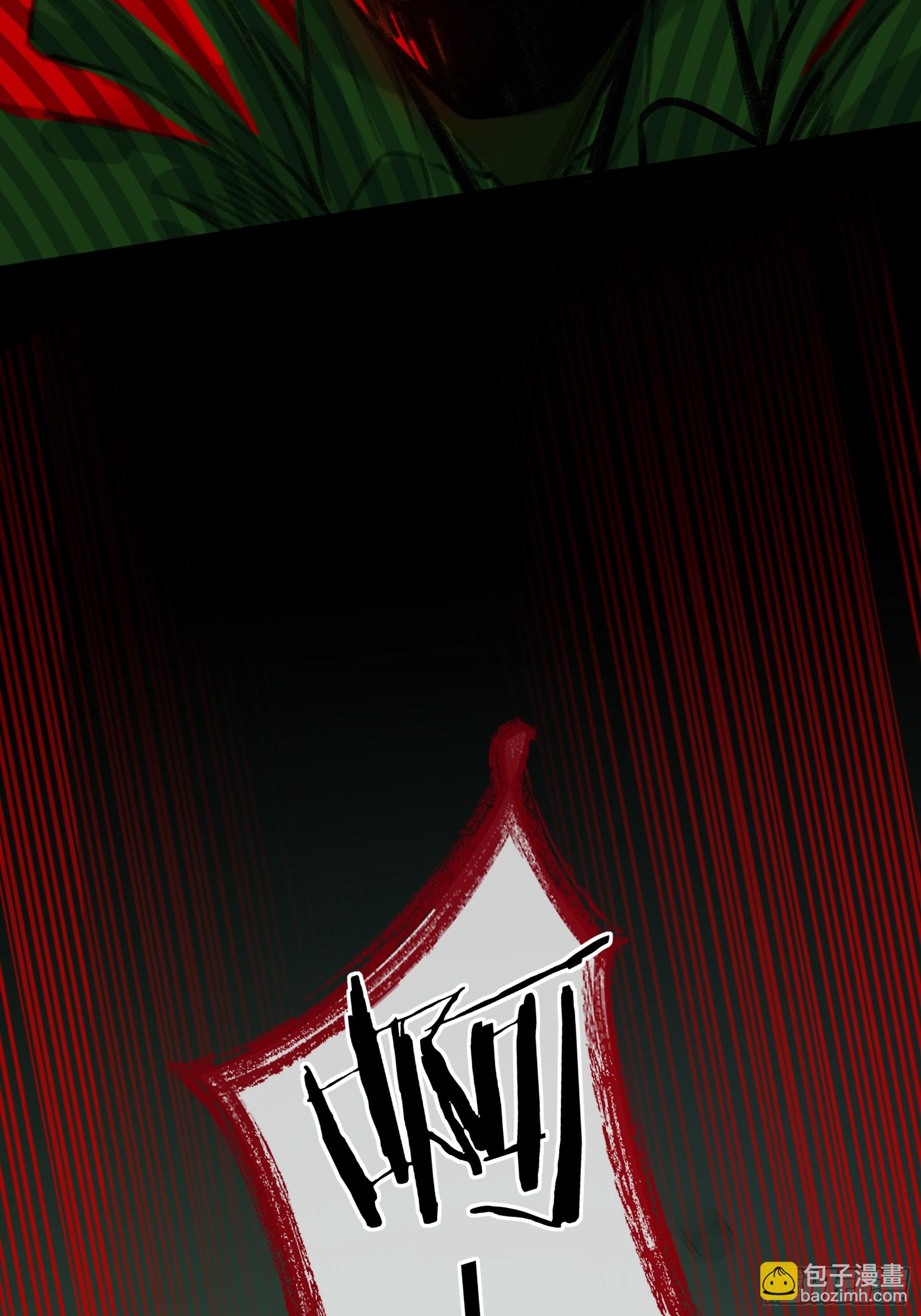 第12话-吃醋(1/2)-第16话