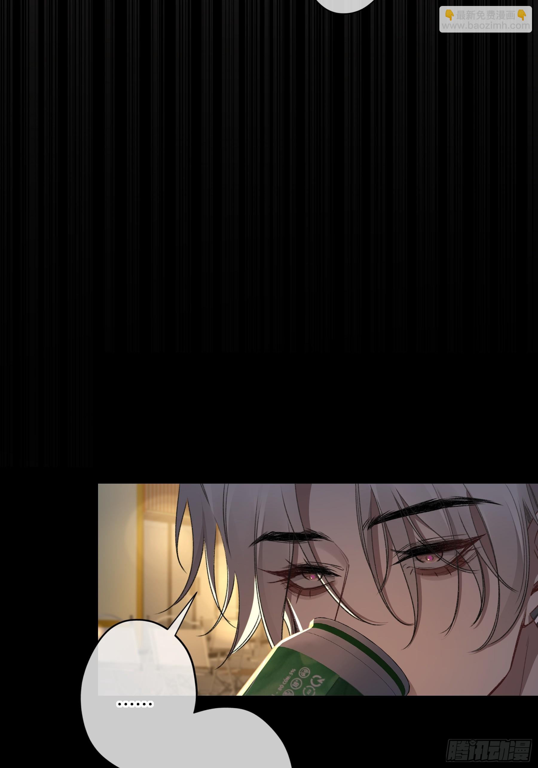 第12话-吃醋(1/2)-第16话