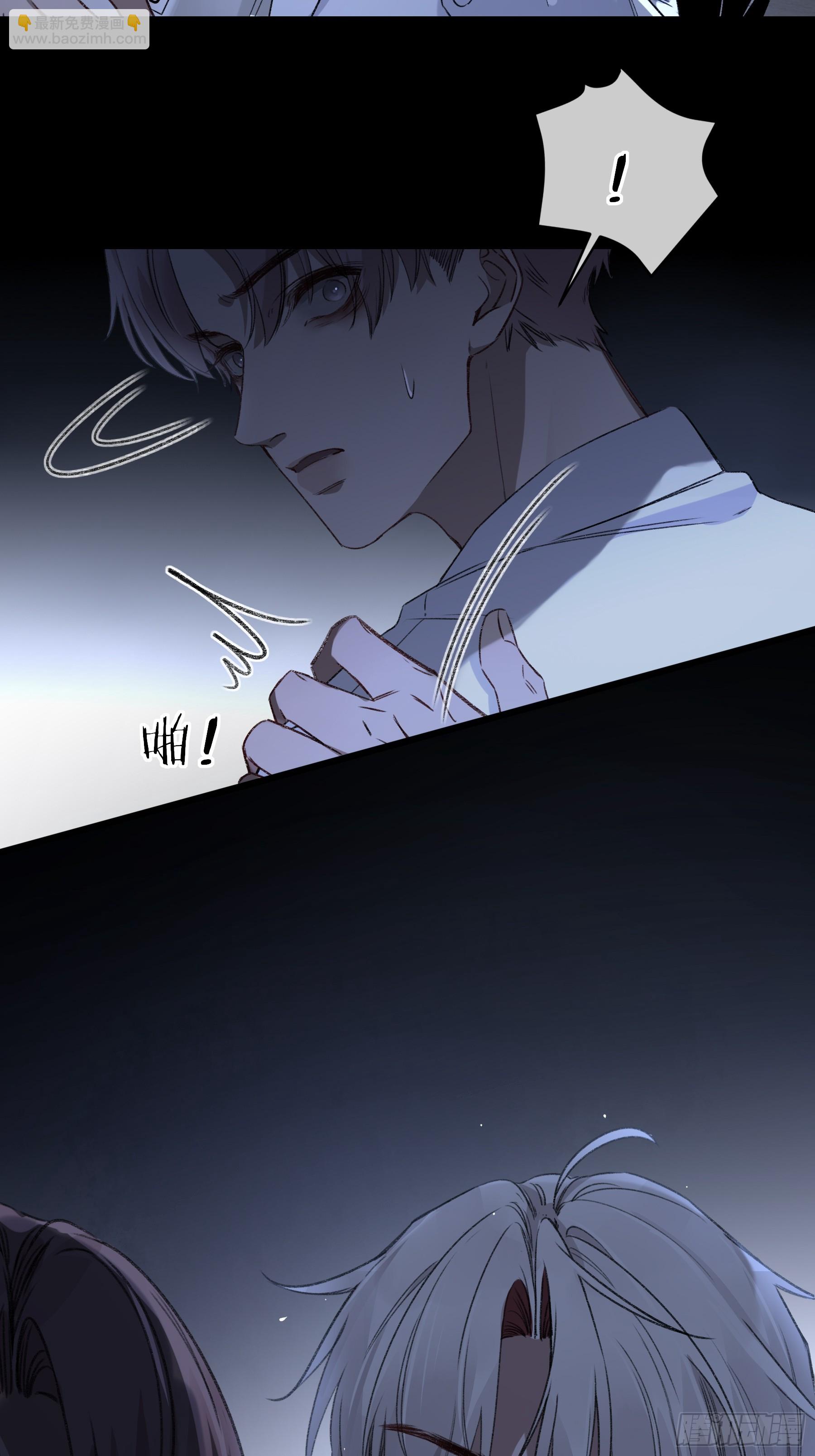 第12话-吃醋(1/2)-第16话