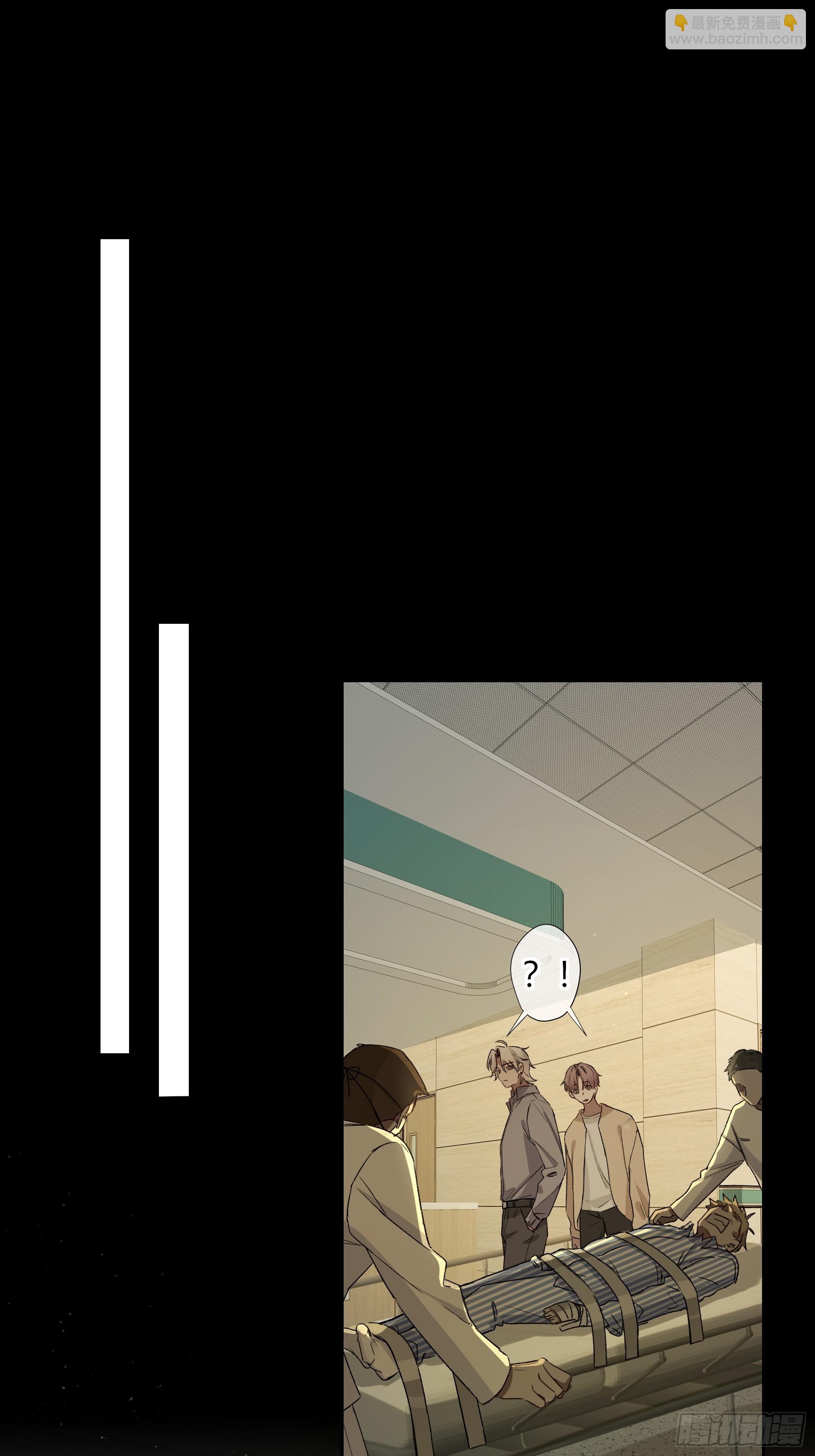 第12话-吃醋(1/2)-第16话