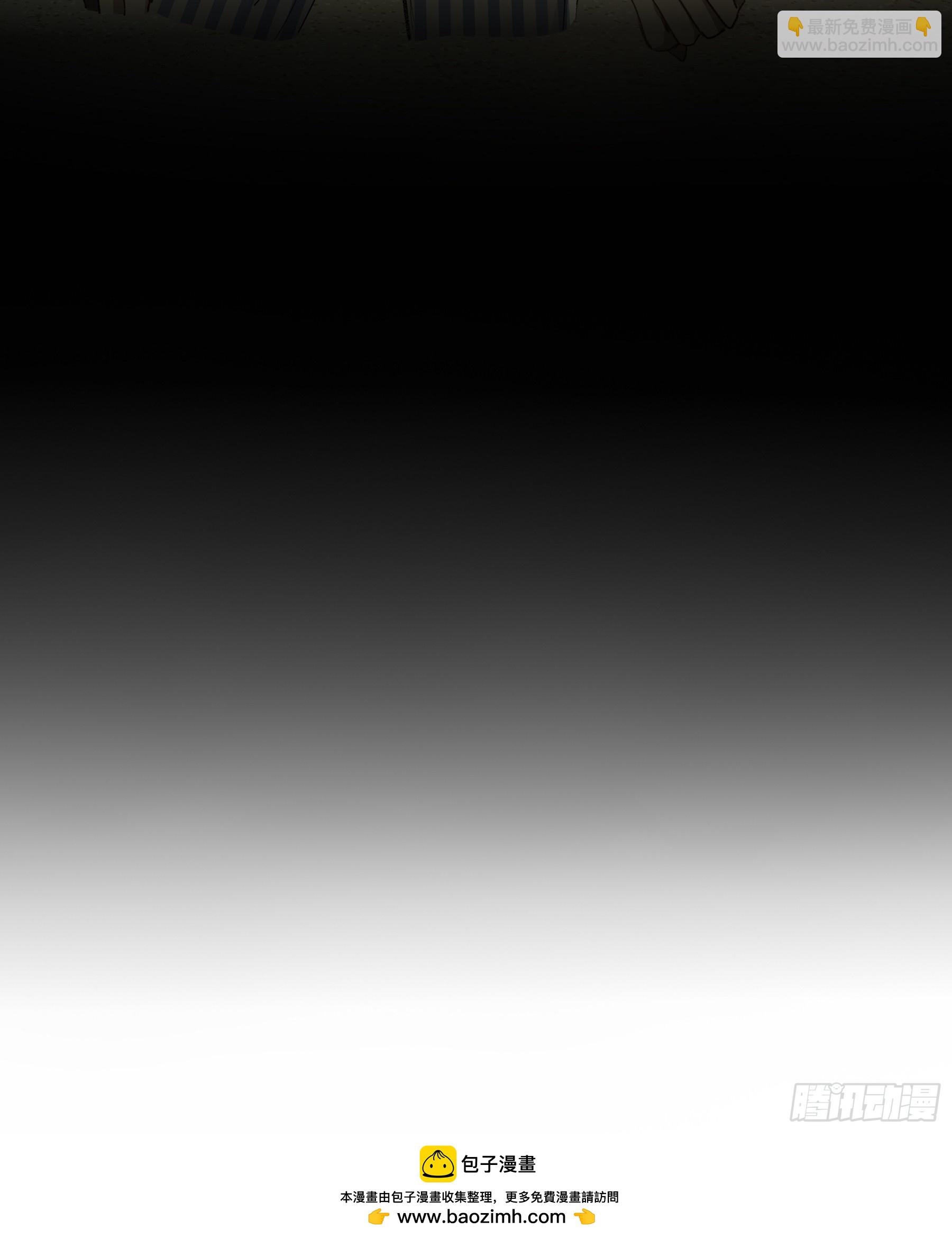 第12话-吃醋(1/2)-第16话