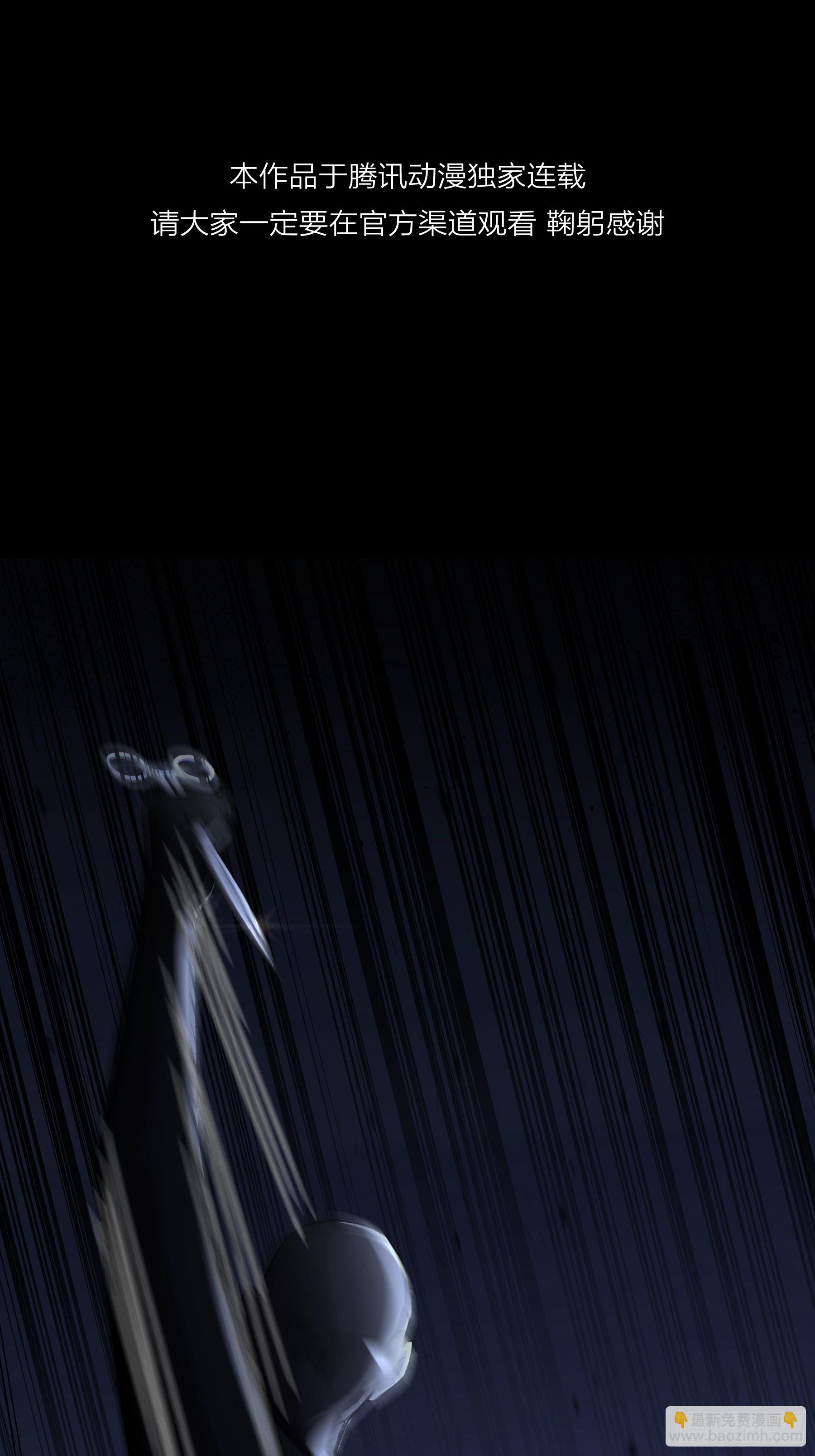 第12话-吃醋(1/2)-第16话