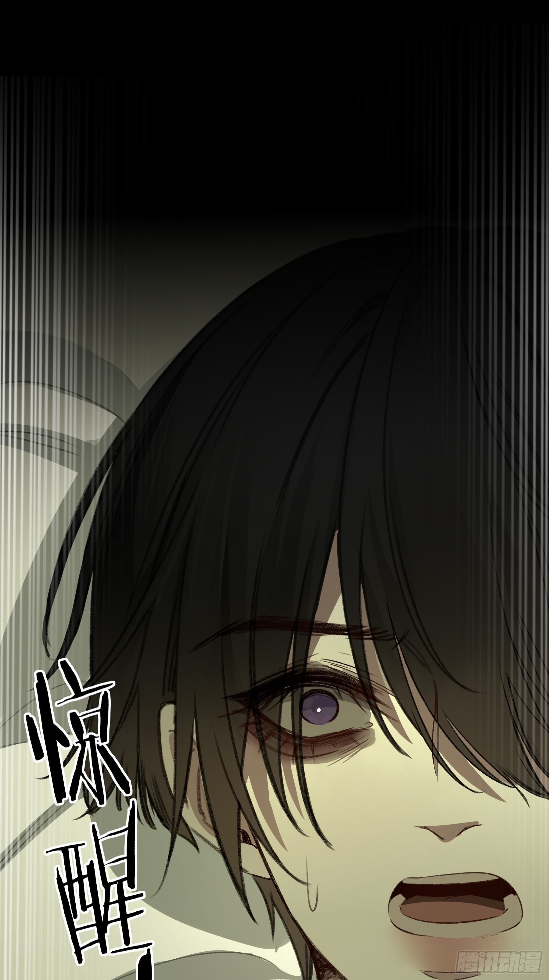 第16话-把他还给我(1/2)-第20话