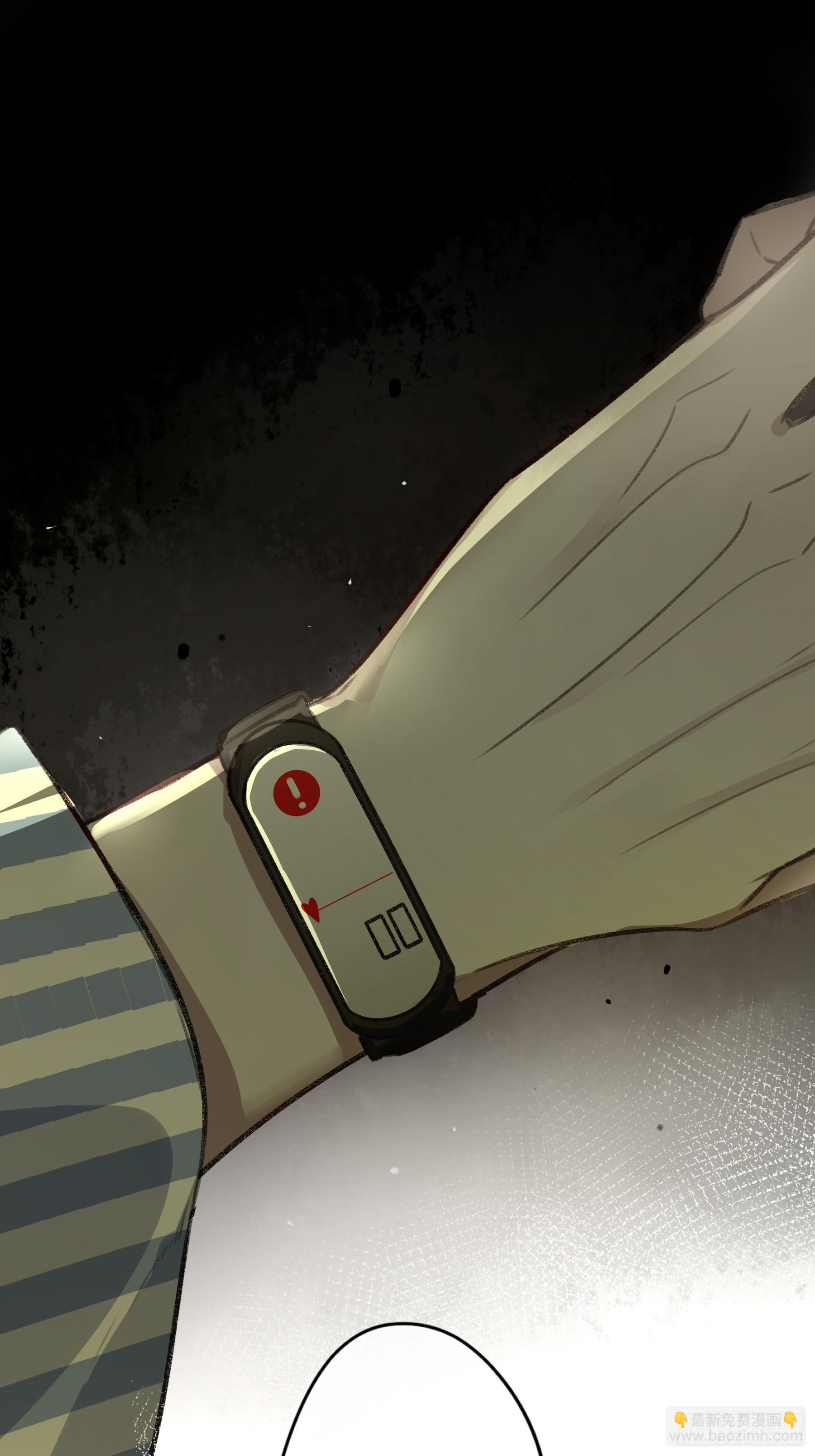 第16话-把他还给我(1/2)-第20话