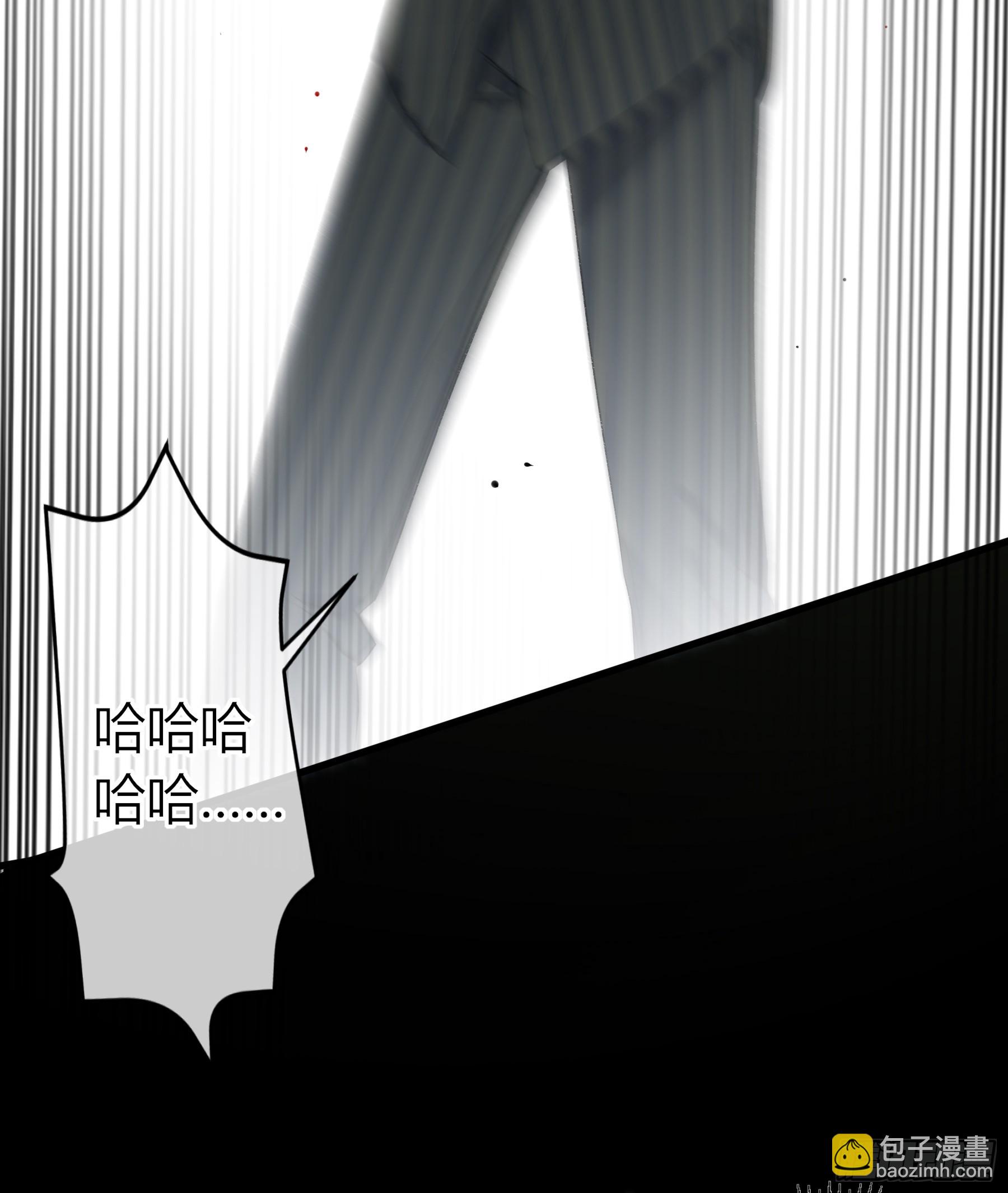 第16话-把他还给我(1/2)-第20话