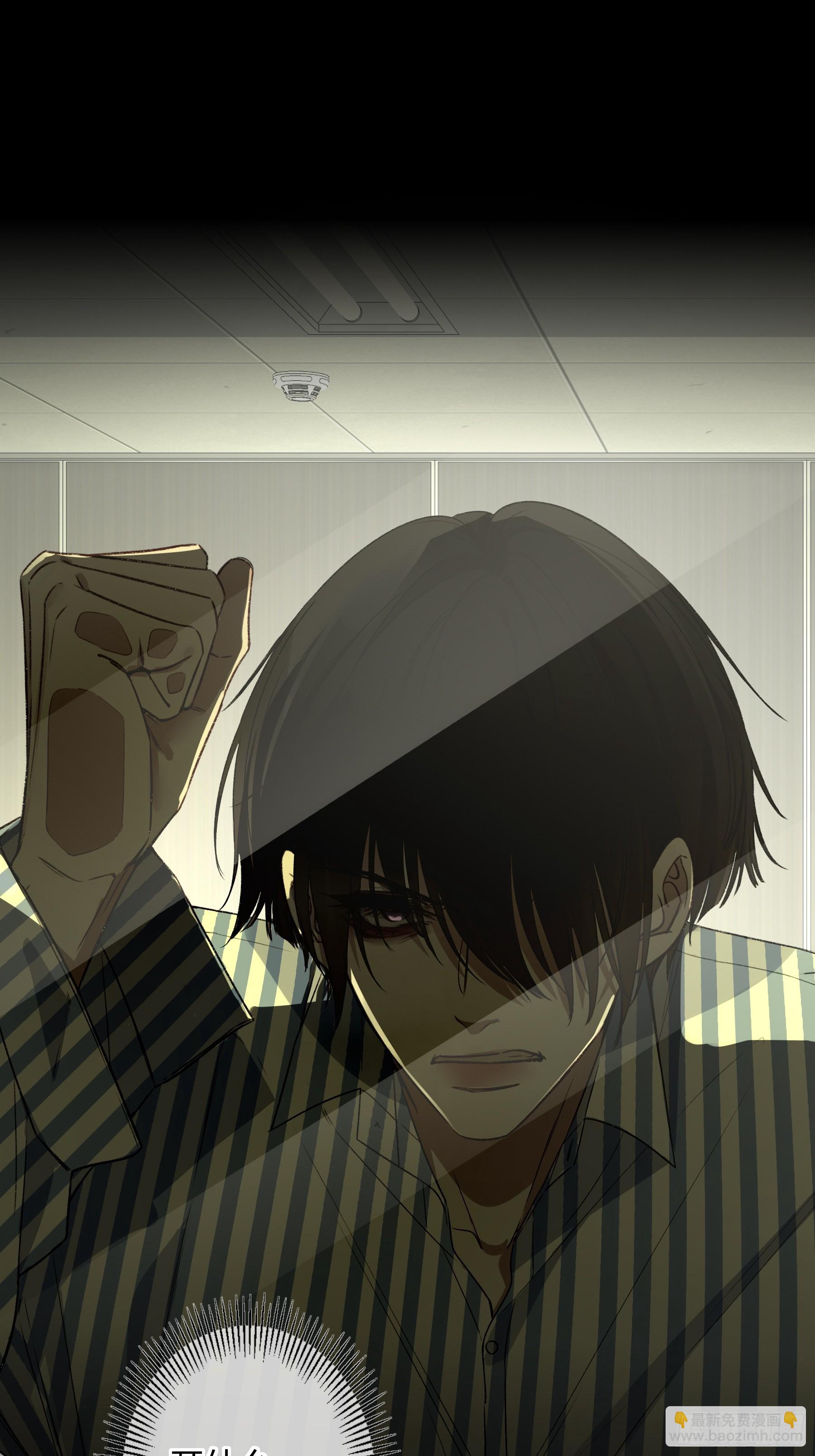 第16话-把他还给我(1/2)-第20话