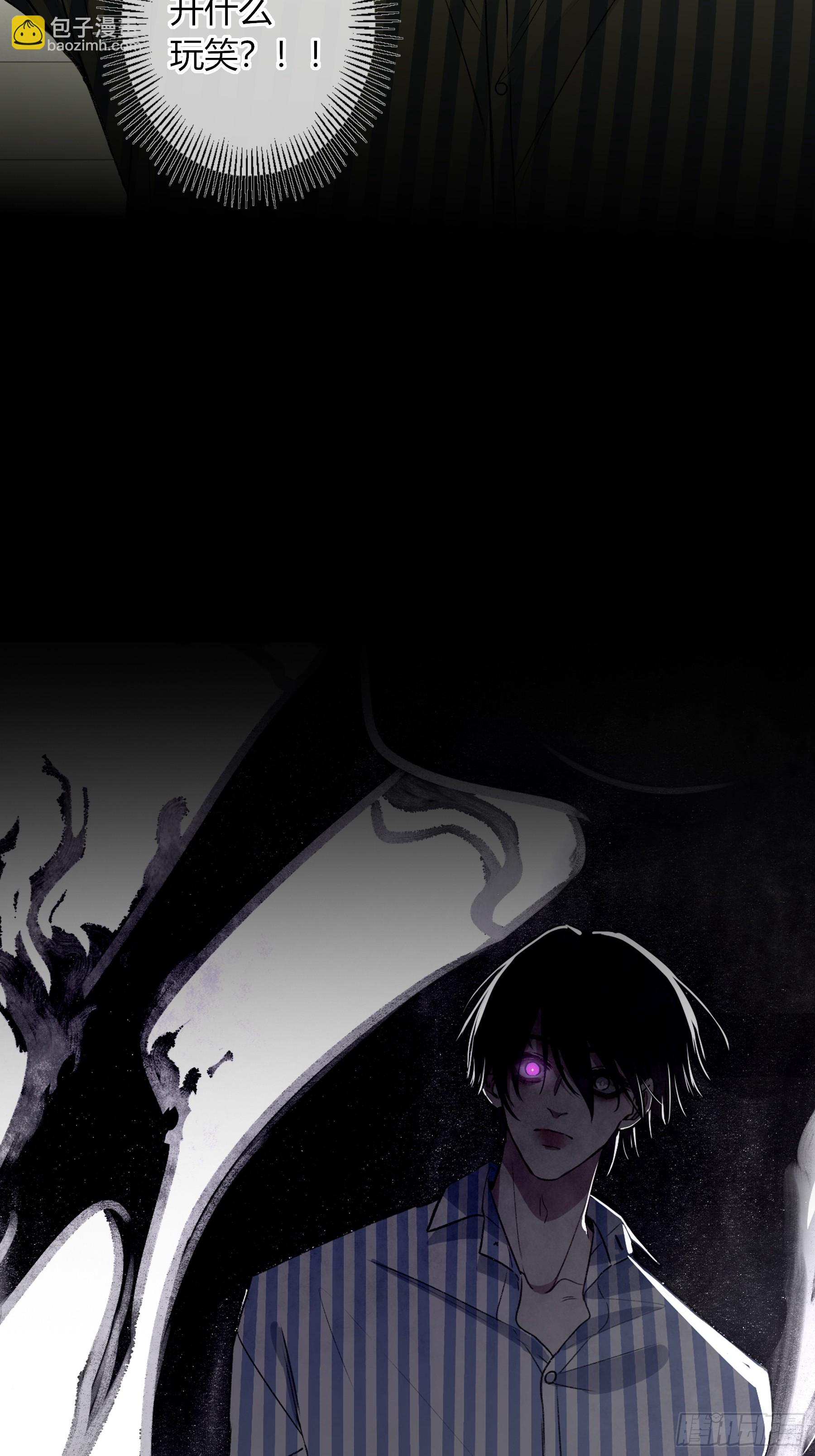 第16话-把他还给我(1/2)-第20话