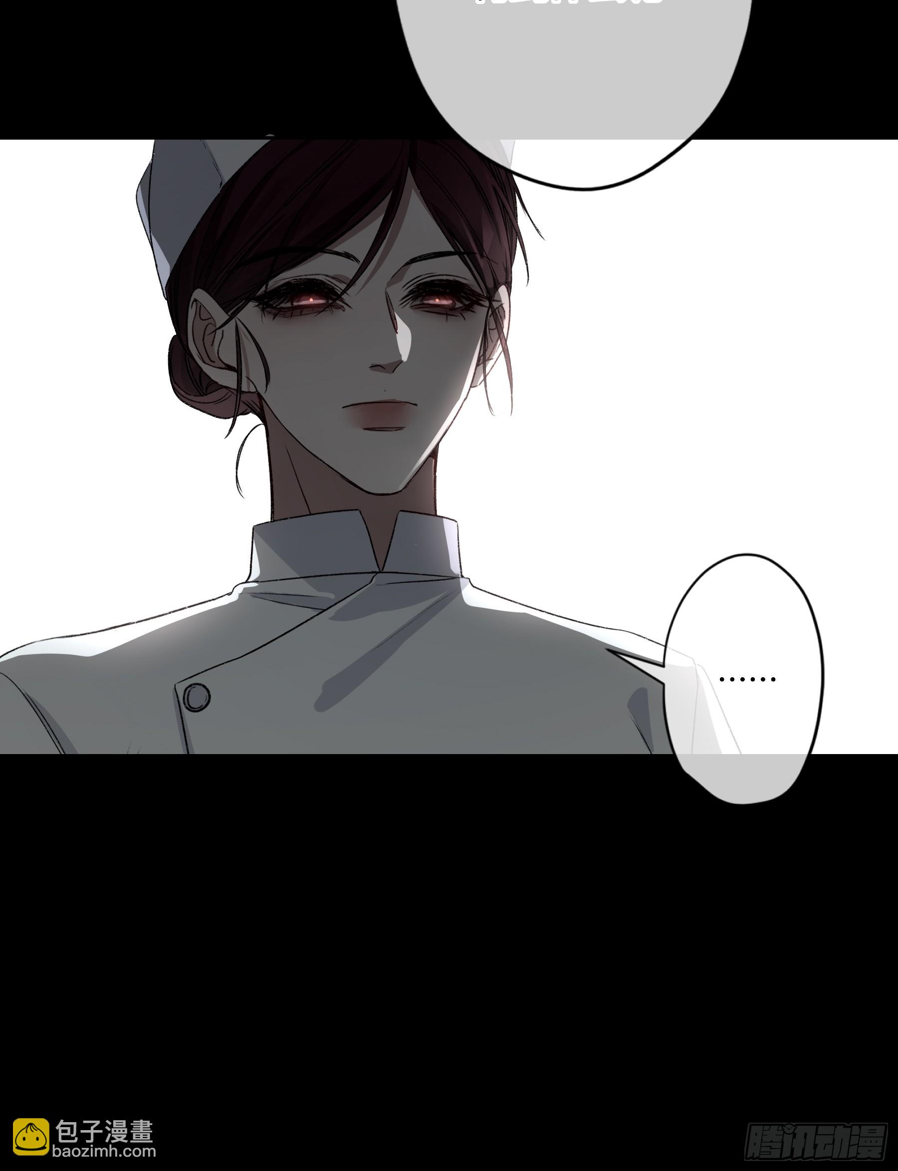 第16话-把他还给我(1/2)-第20话