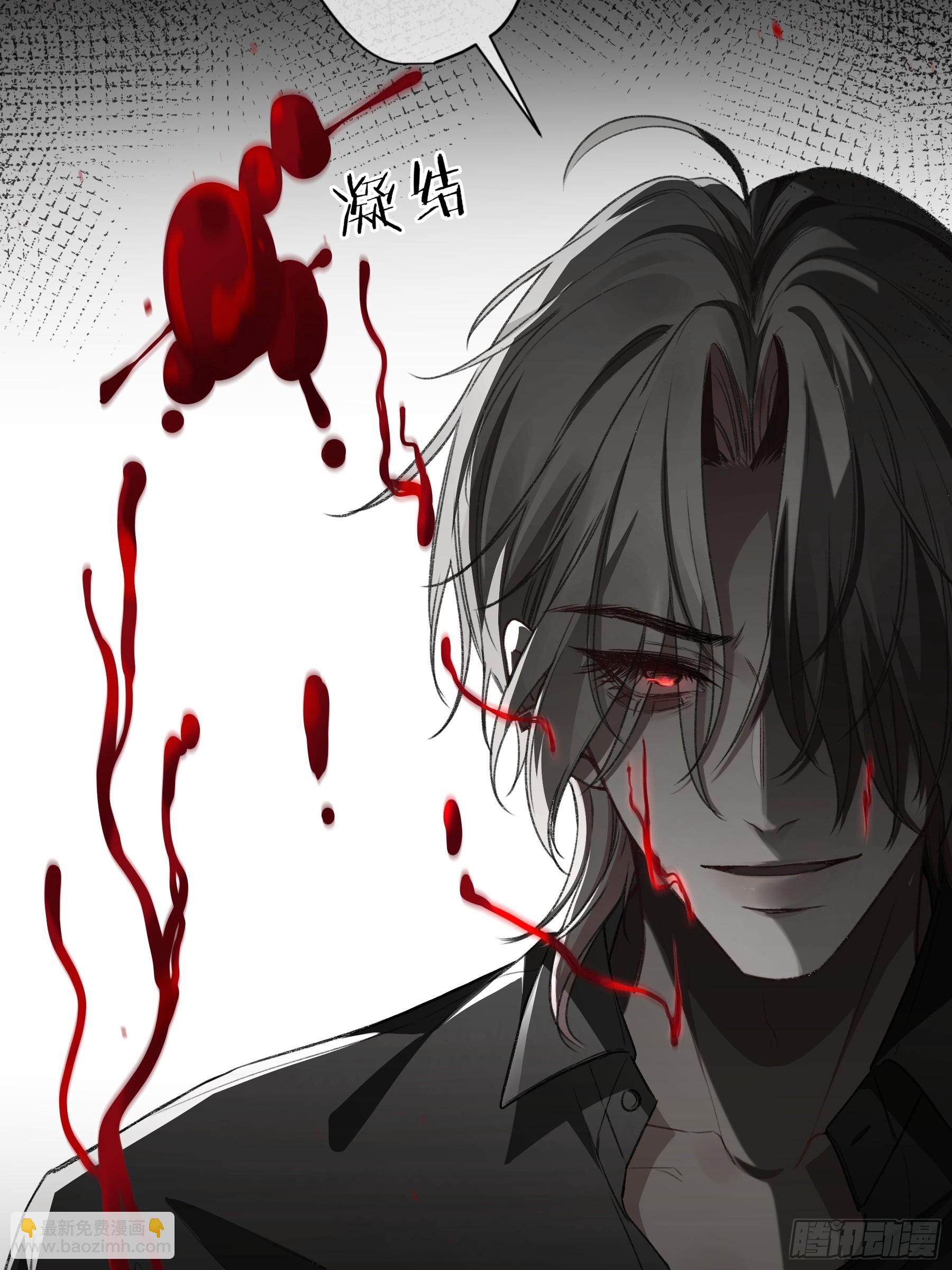 第16话-把他还给我(1/2)-第20话