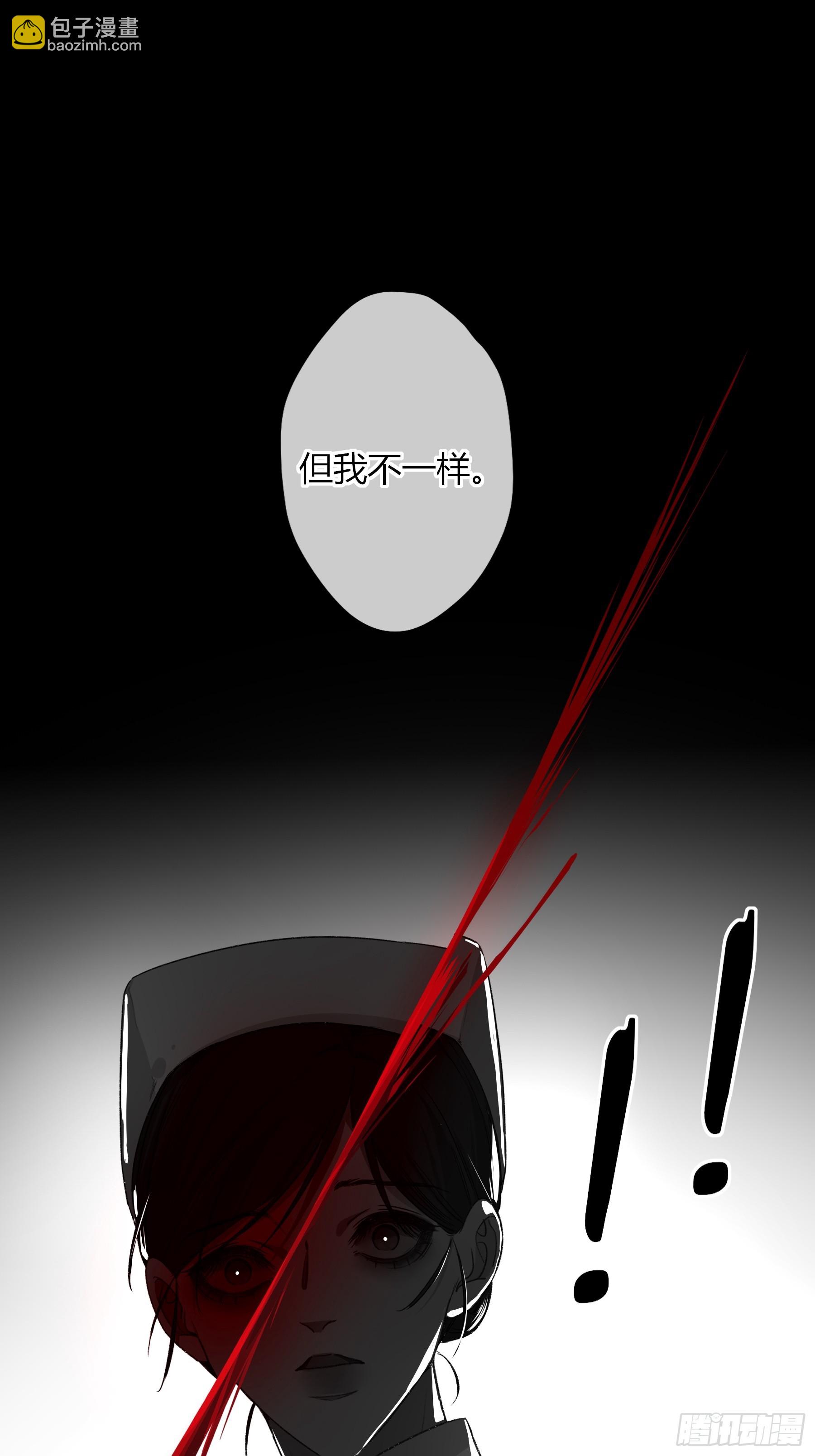 第16话-把他还给我(1/2)-第20话