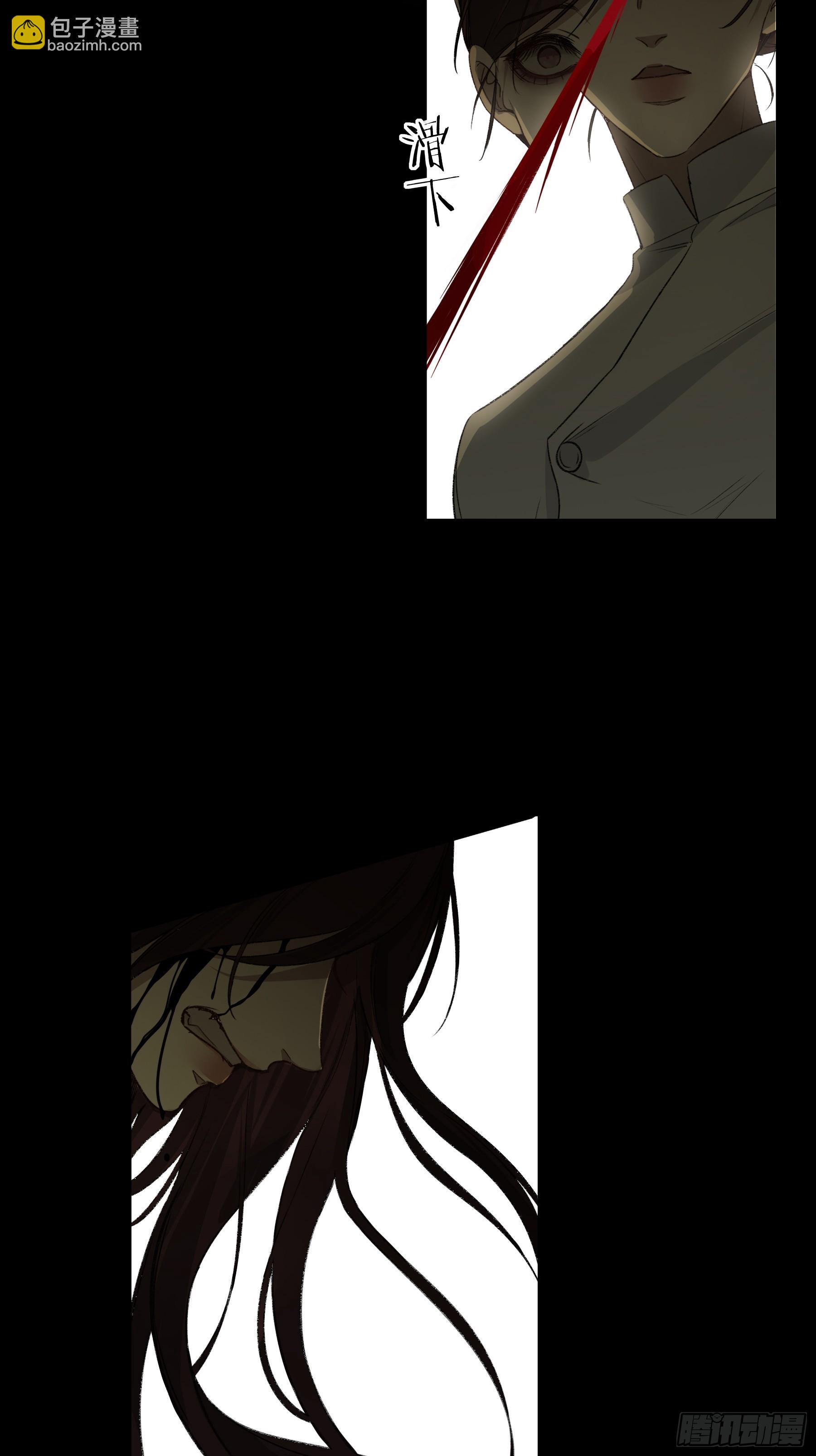 第16话-把他还给我(1/2)-第20话