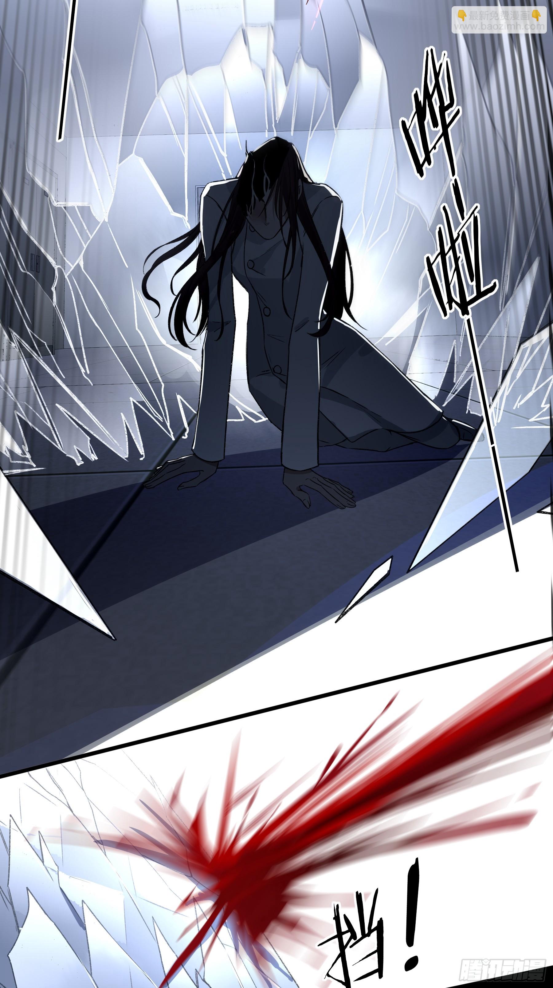 第16话-把他还给我(1/2)-第20话