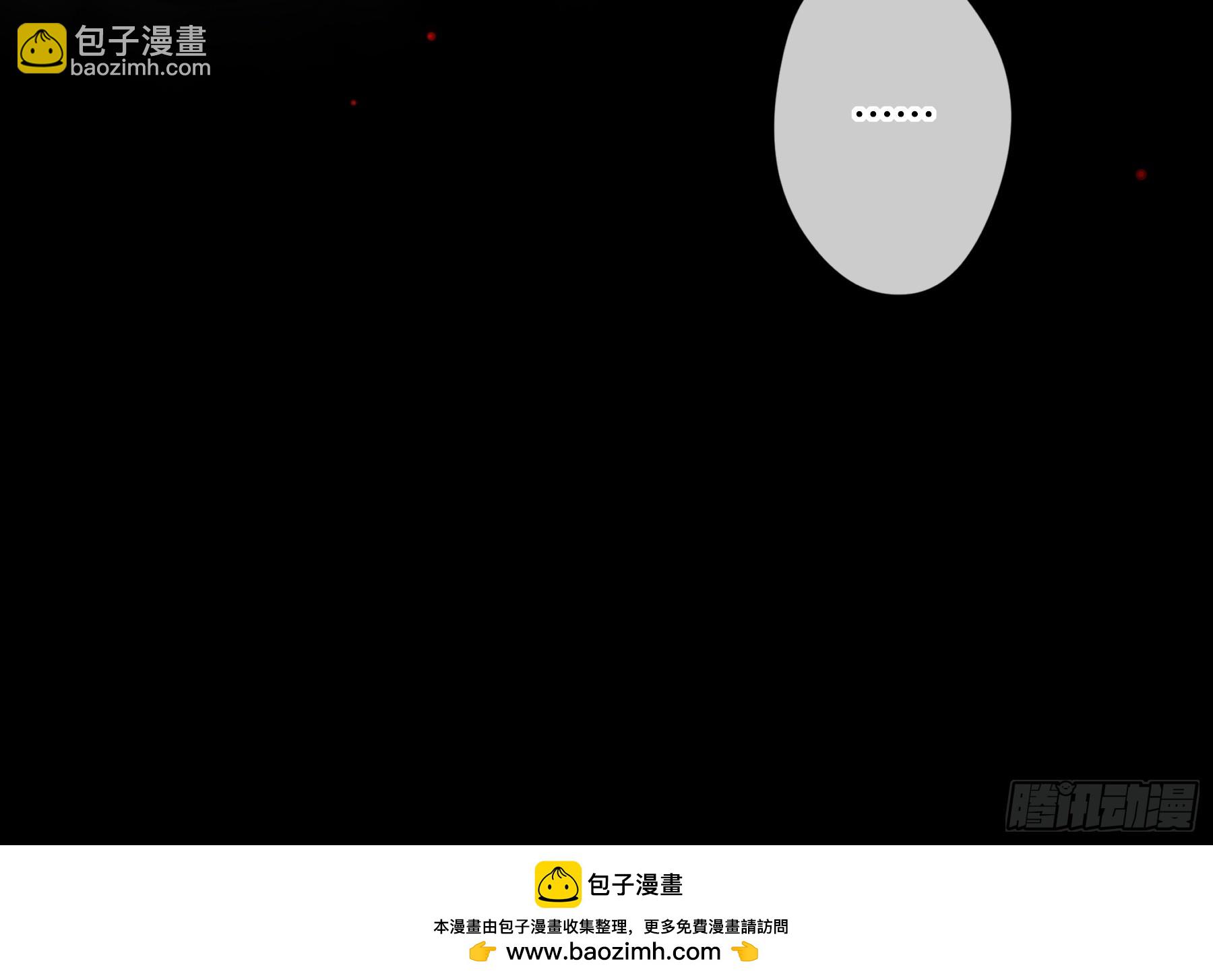 第16话-把他还给我(1/2)-第20话