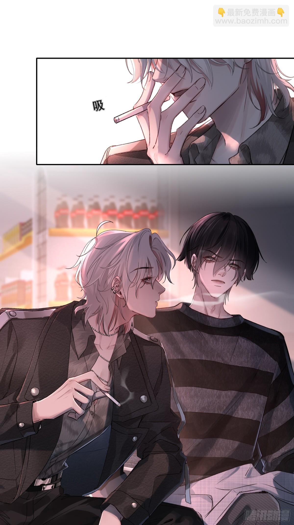 第1话-重塑(1/2)-第2话